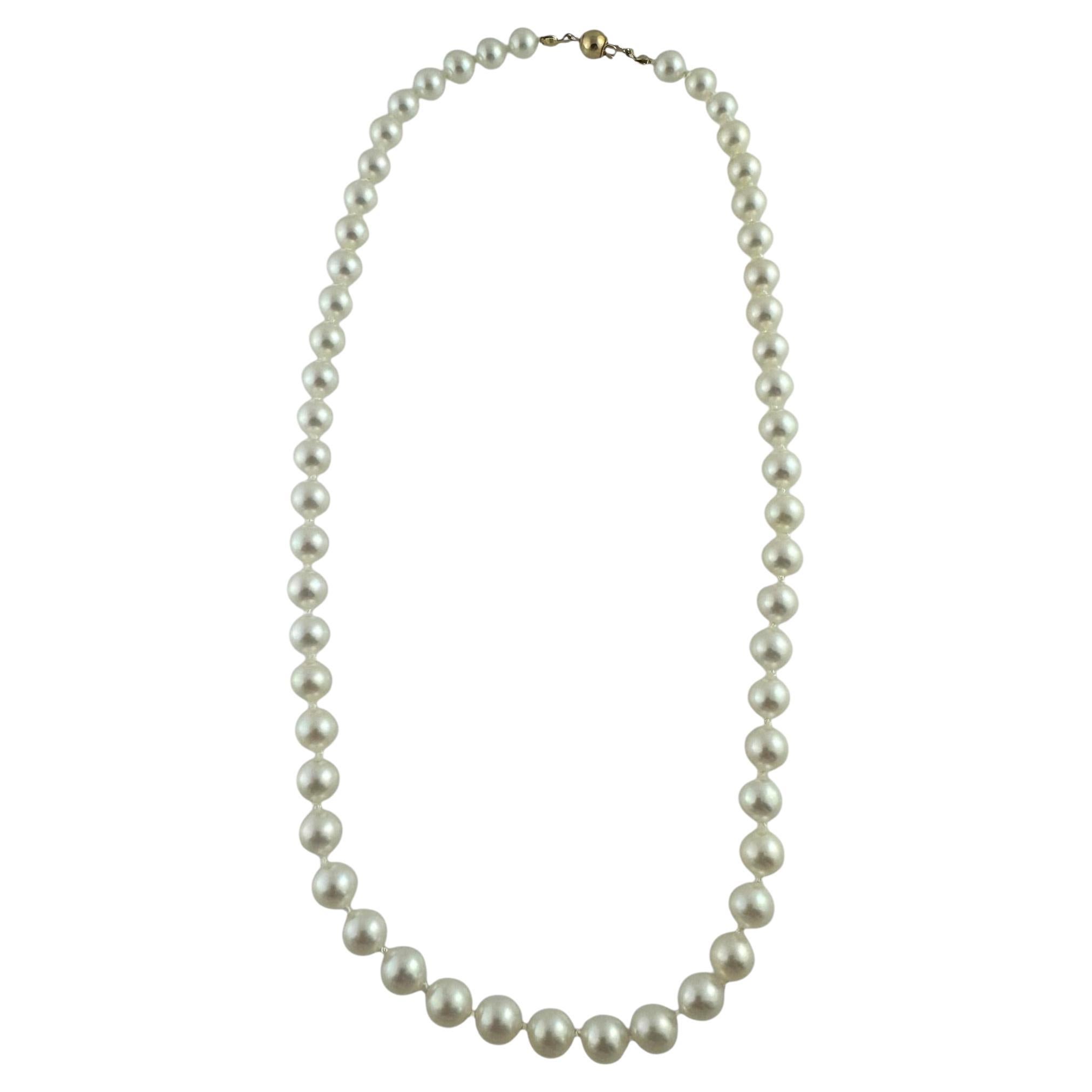 Akoya Cultured Pearl Necklace with 14K Yellow Gold Closure  #19461