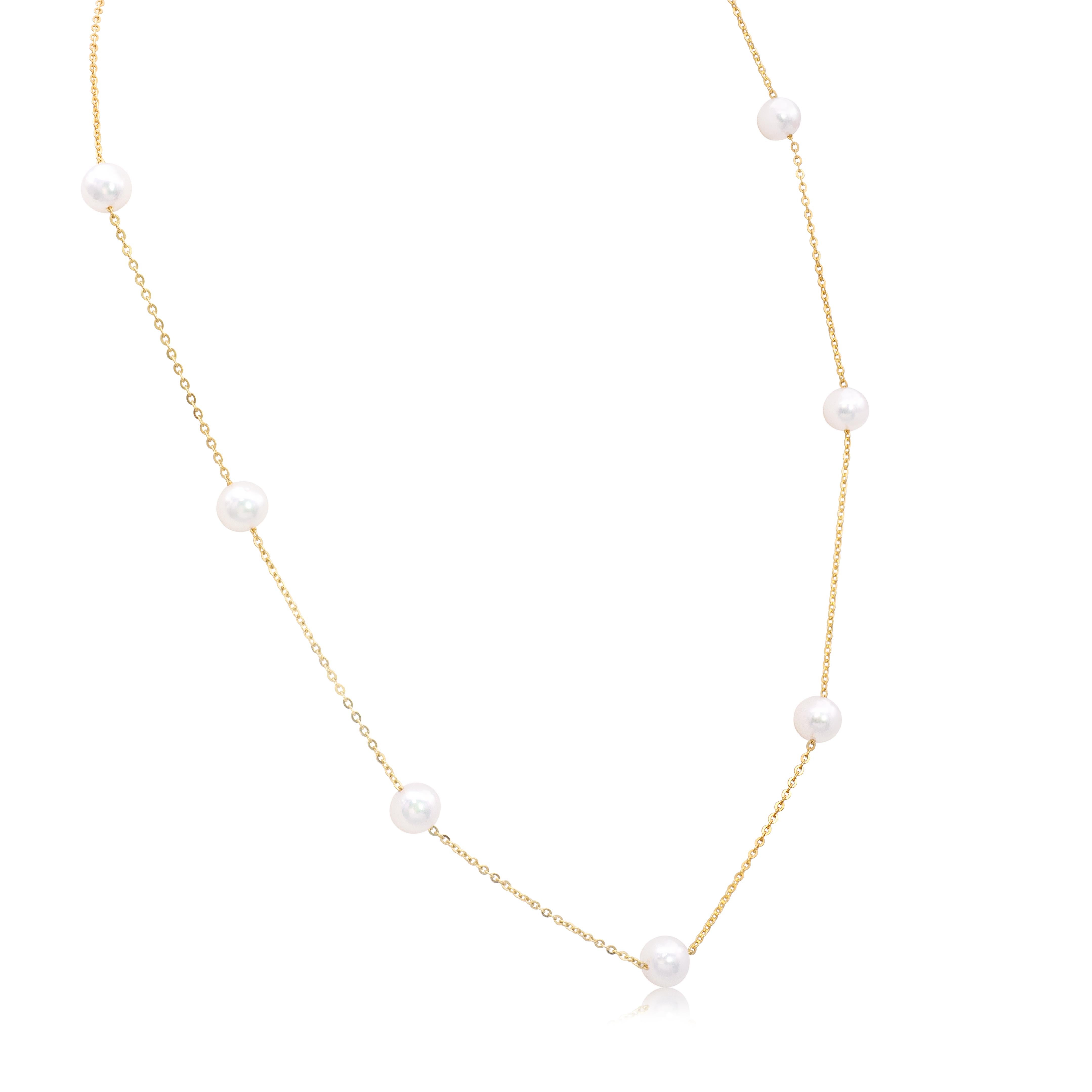 A gorgeous necklace, featuring seven Akoya Japanese pearls of 6.50-7 mm in thickness. This pearls by the yard necklace is finely made with 14K yellow gold, 18 inches in length. Perfect for formal or casual wear. 

Roman Malakov is a custom house,