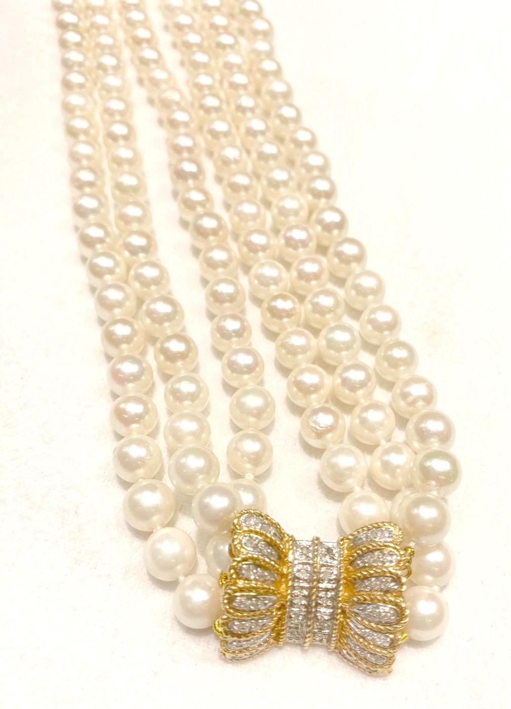 Akoya Japanese pearls with a 14k gold clasp with diamonds 7-7.5mm  18inches #IP19
