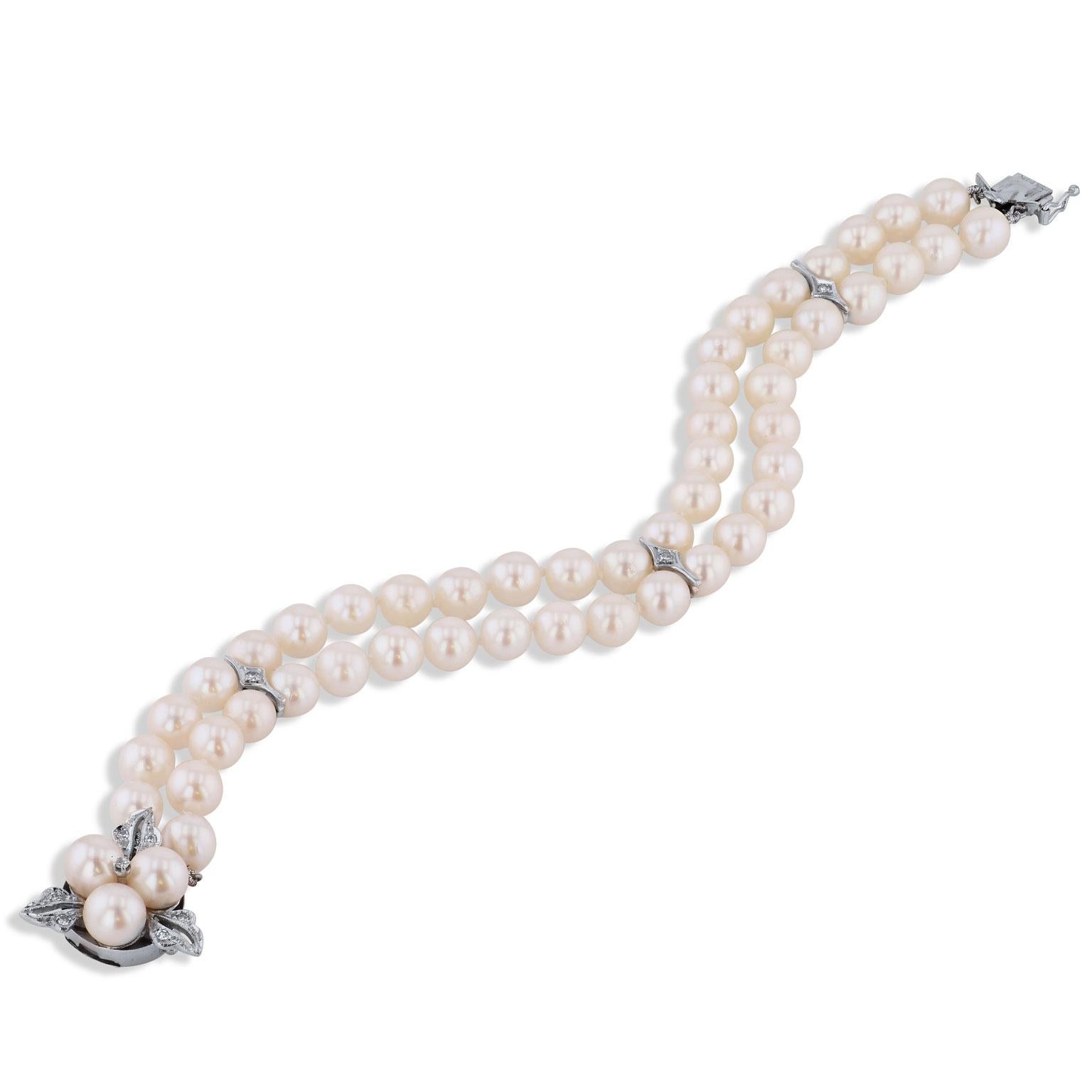 Estate Akoya Pearl and 0.10 Carat Diamond 14 karat White Gold Pearl Bracelet

Crafted in 14 karat white gold, this previously loved bracelet is composed of two strands of 6 millimeter- 6.5 millimeter of iridescent Akoya pearls. The bracelet features