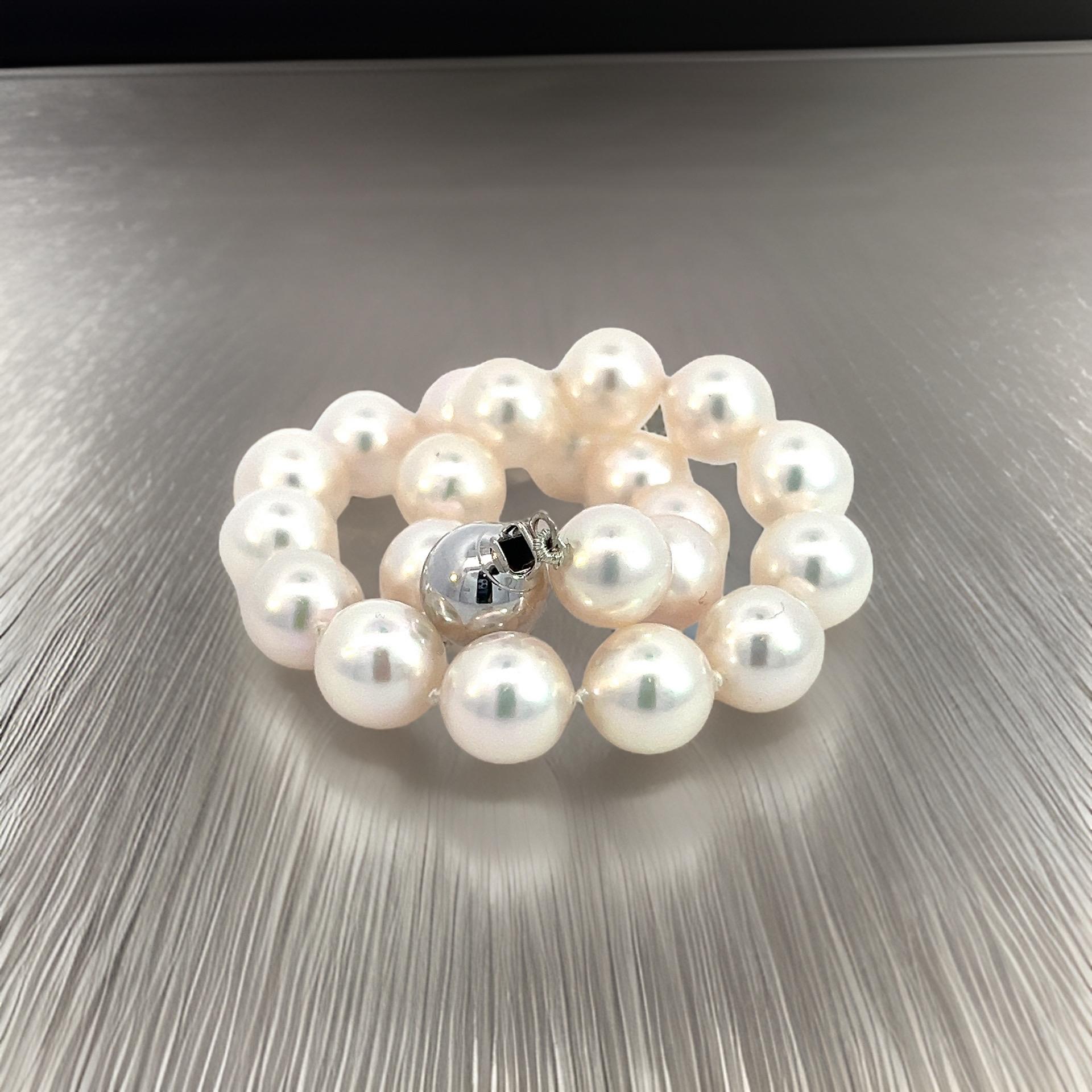 Akoya Pearl Bracelet 7.5