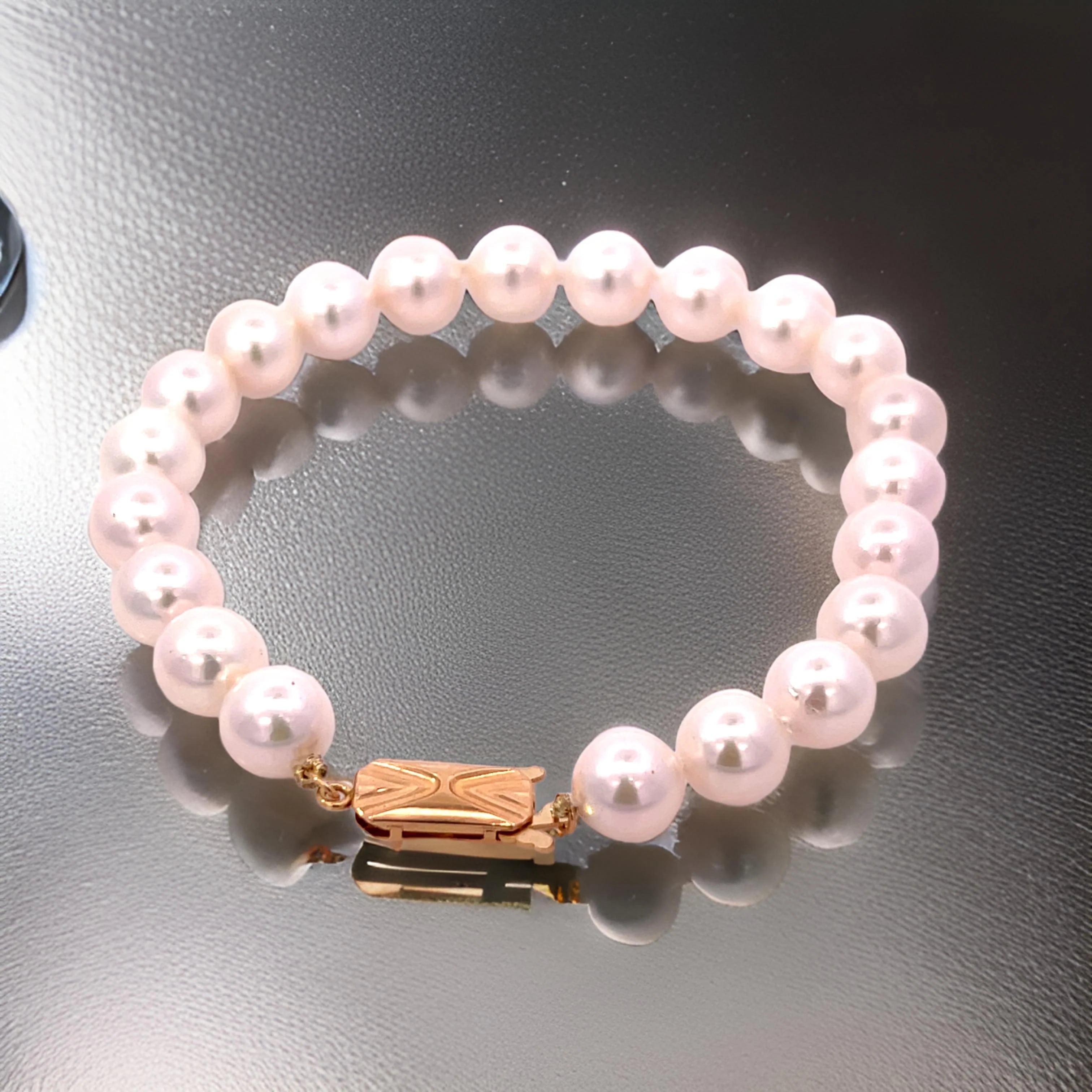 Akoya Pearl Bracelet 7.5