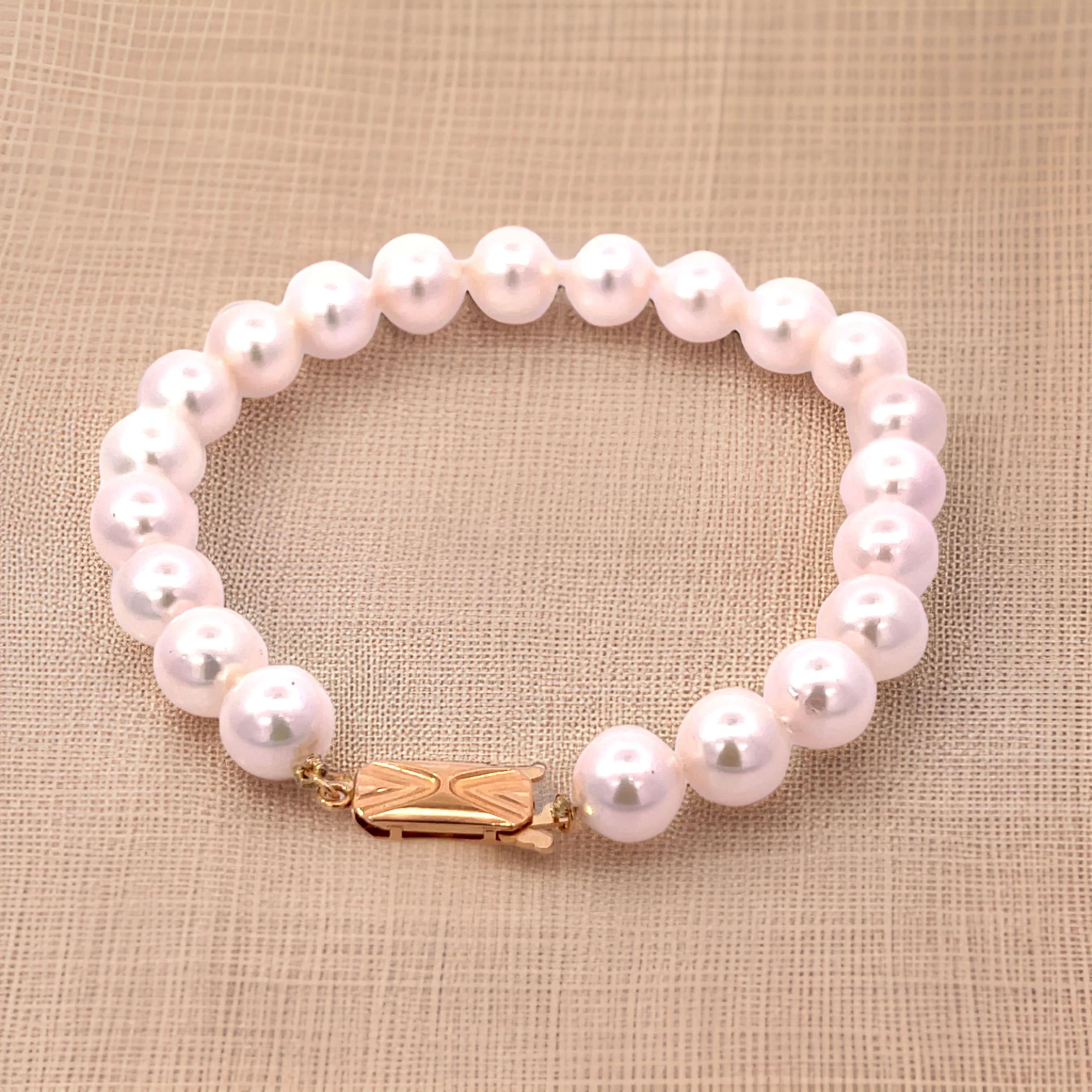 Akoya Pearl Bracelet 7.5