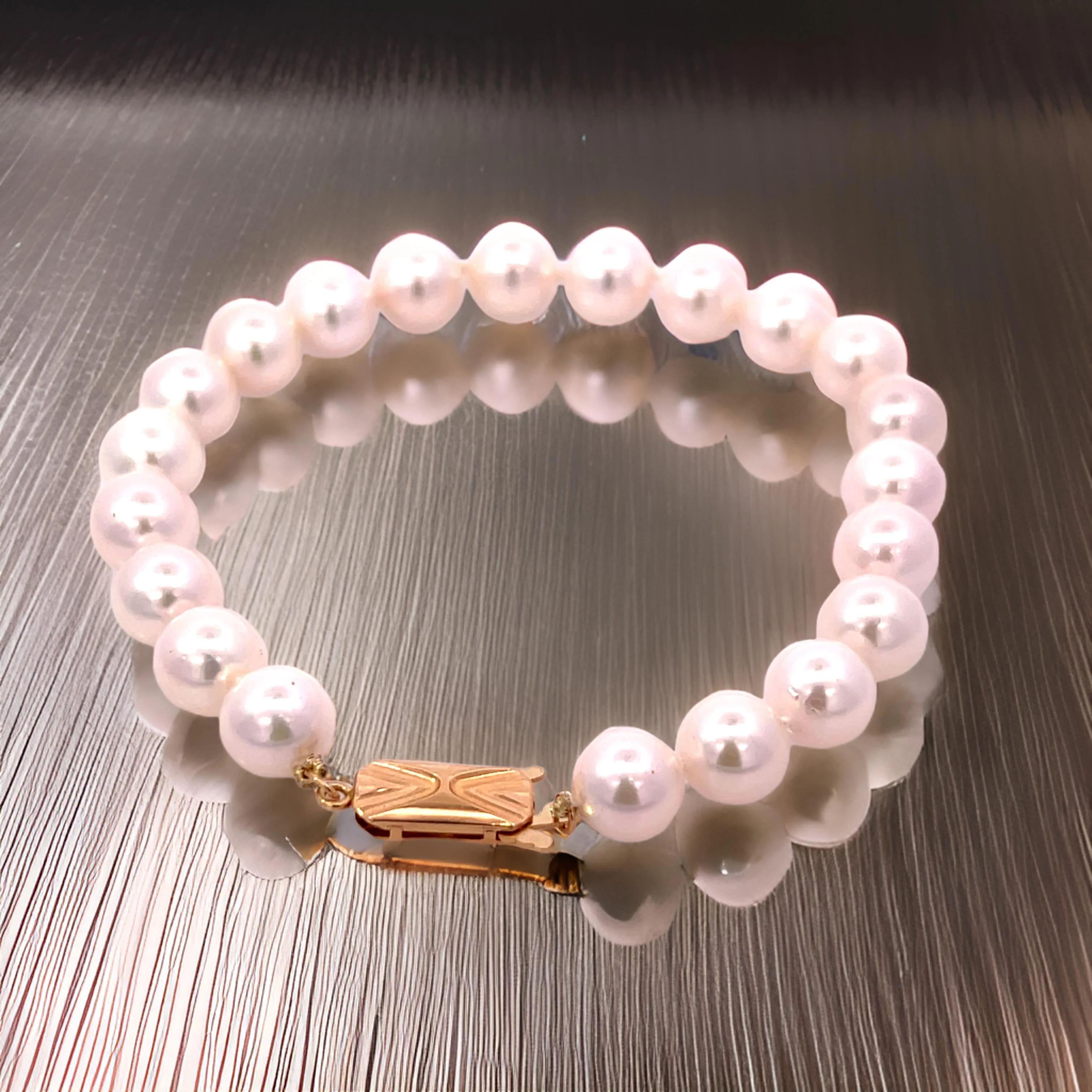 Akoya Pearl Bracelet 7.5