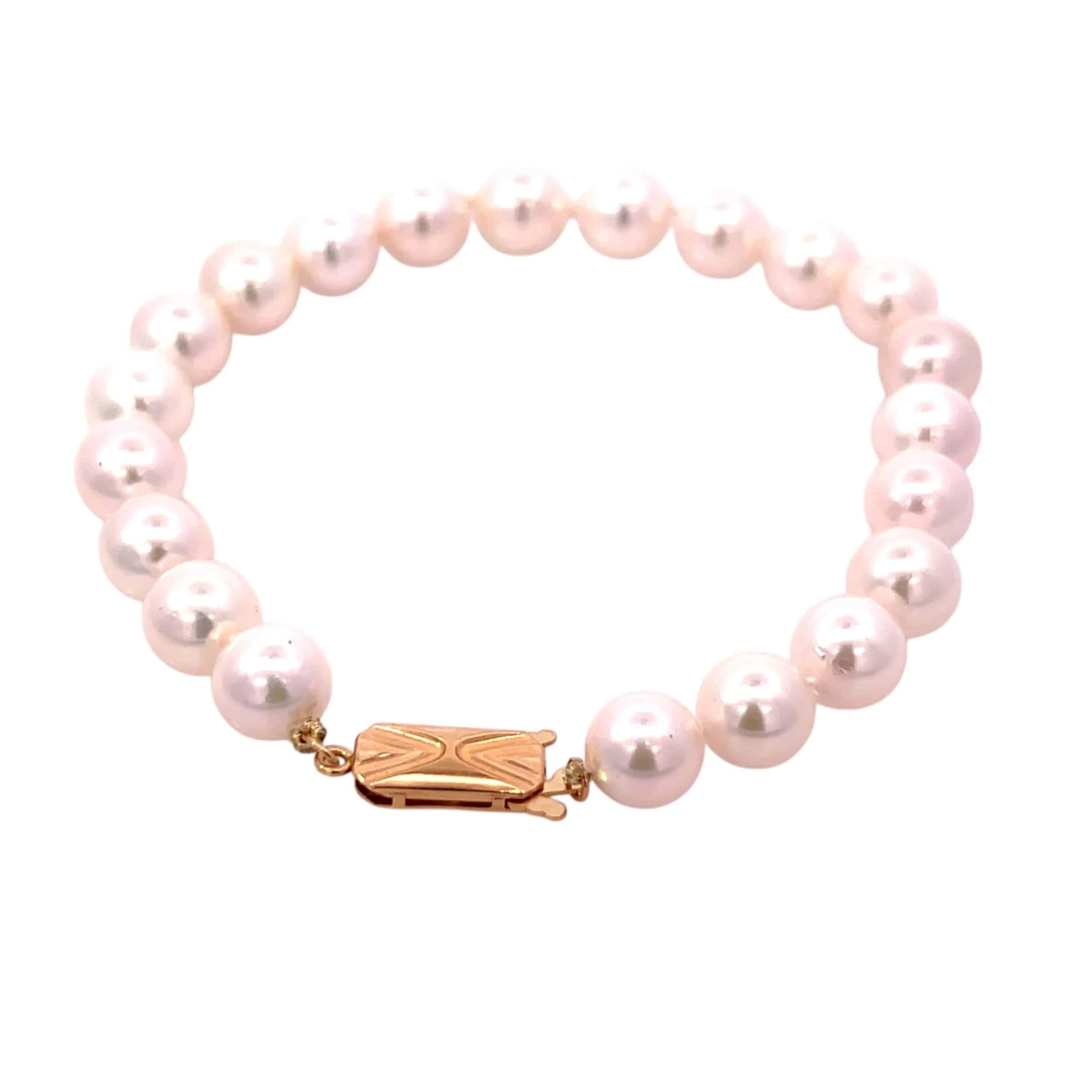 Akoya Pearl Bracelet 7.5