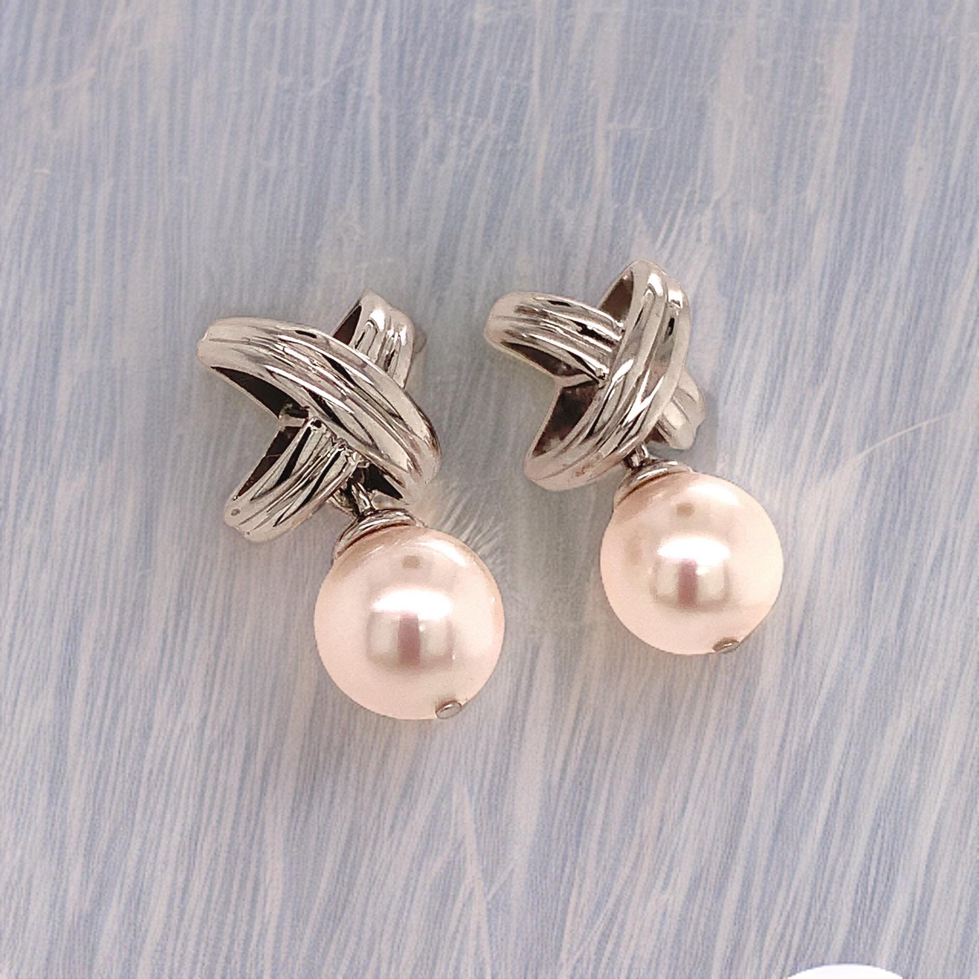 Fine Quality Japanese Akoya Pearl Dangle Earrings 14k Gold 8.25 mm 0.75