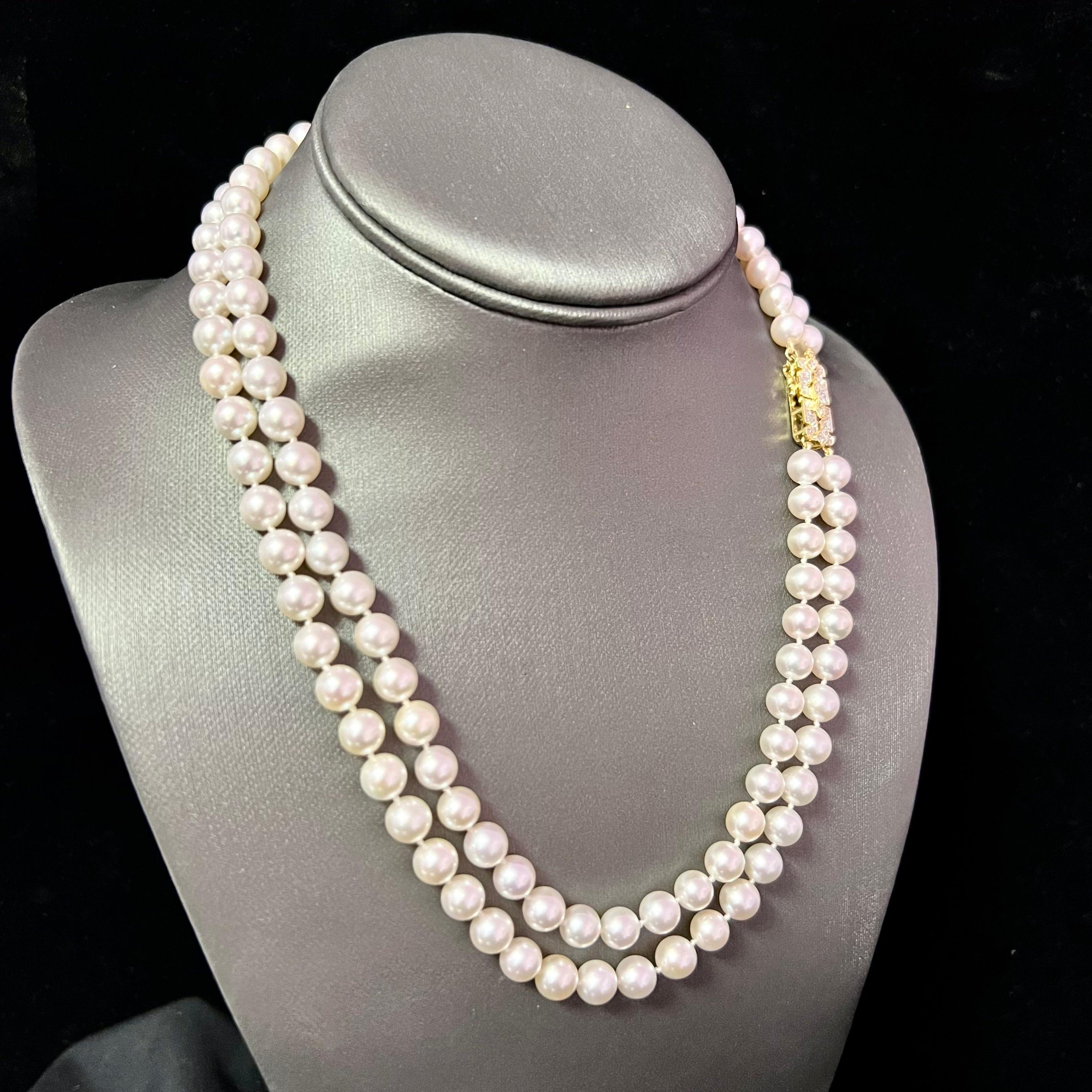 Fine Quality Akoya Pearl Diamond Double Strand Gold Necklace 7.5 mm 19.25