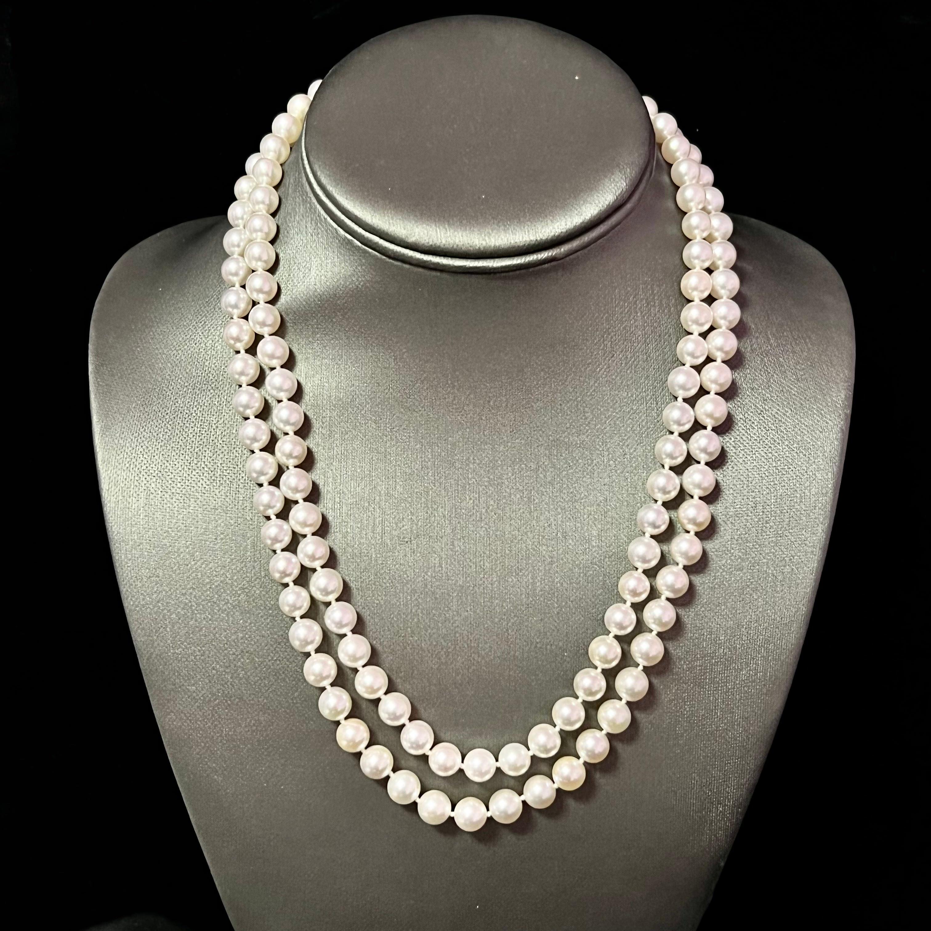Akoya Pearl Diamond 2-Strand Gold Necklace 7.5 mm 19.25