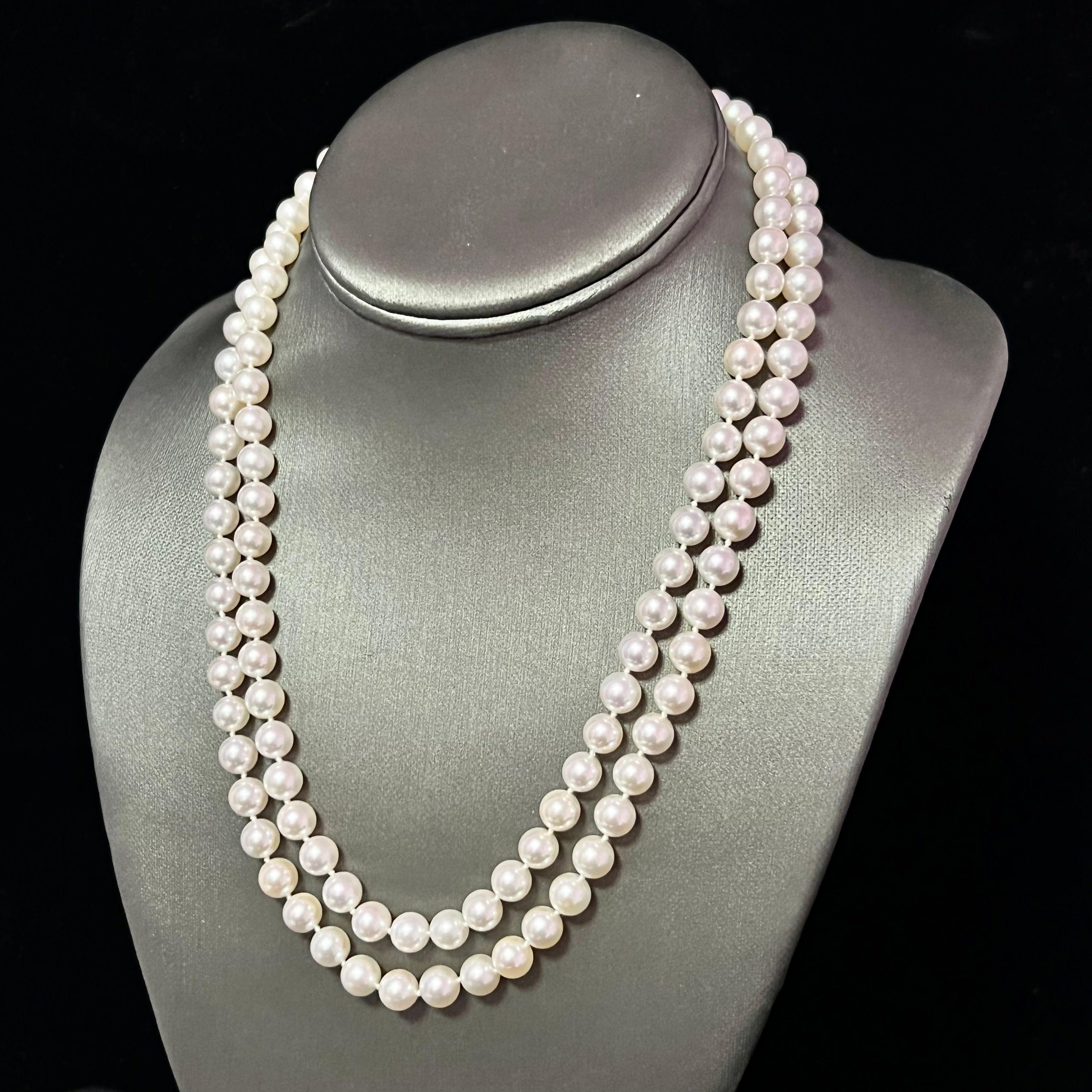 Women's Akoya Pearl Diamond 2-Strand Gold Necklace 7.5 mm 19.25