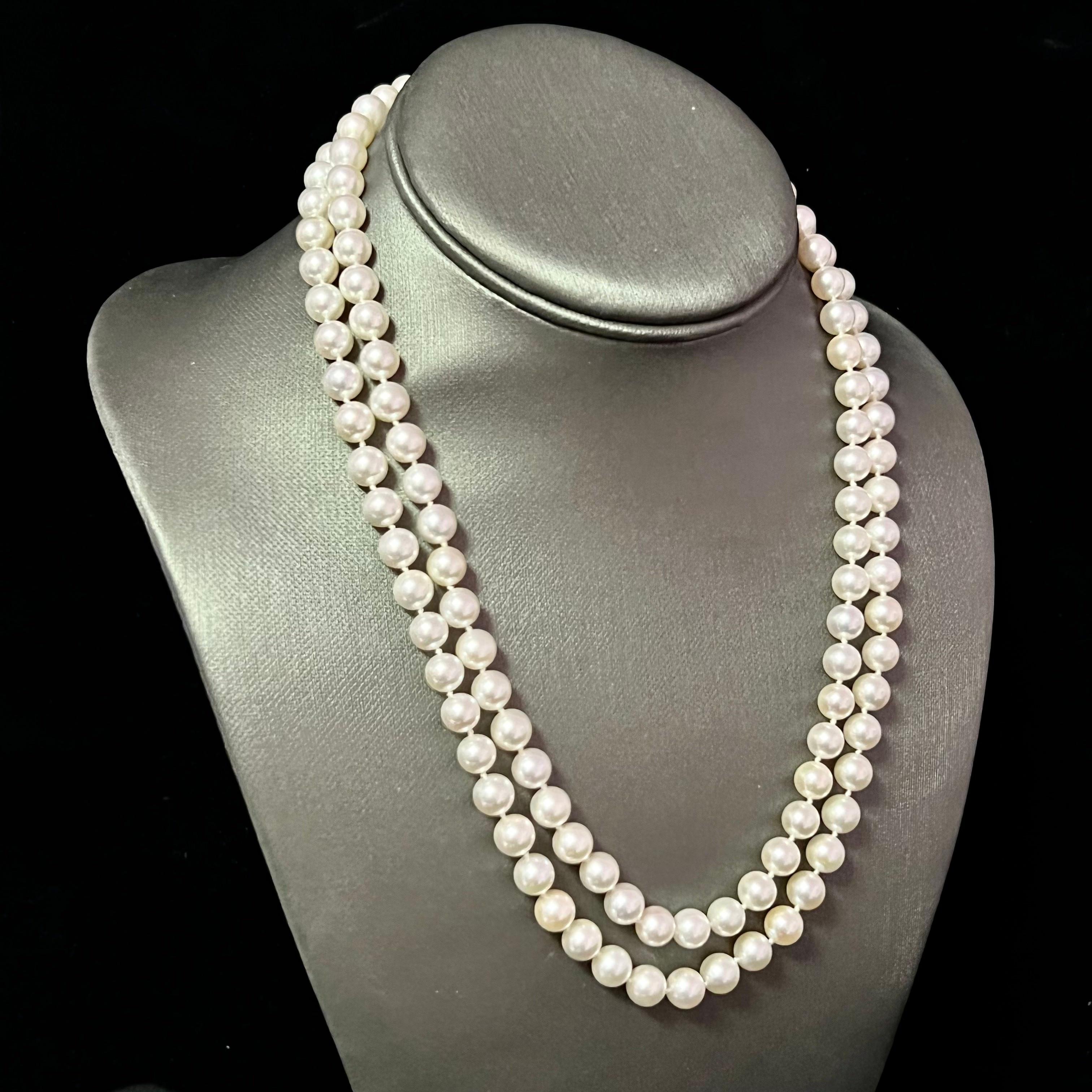 Akoya Pearl Diamond 2-Strand Gold Necklace 7.5 mm 19.25