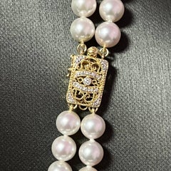 Akoya Pearl Diamond Double Stranded Necklace 14k Y Gold Certified