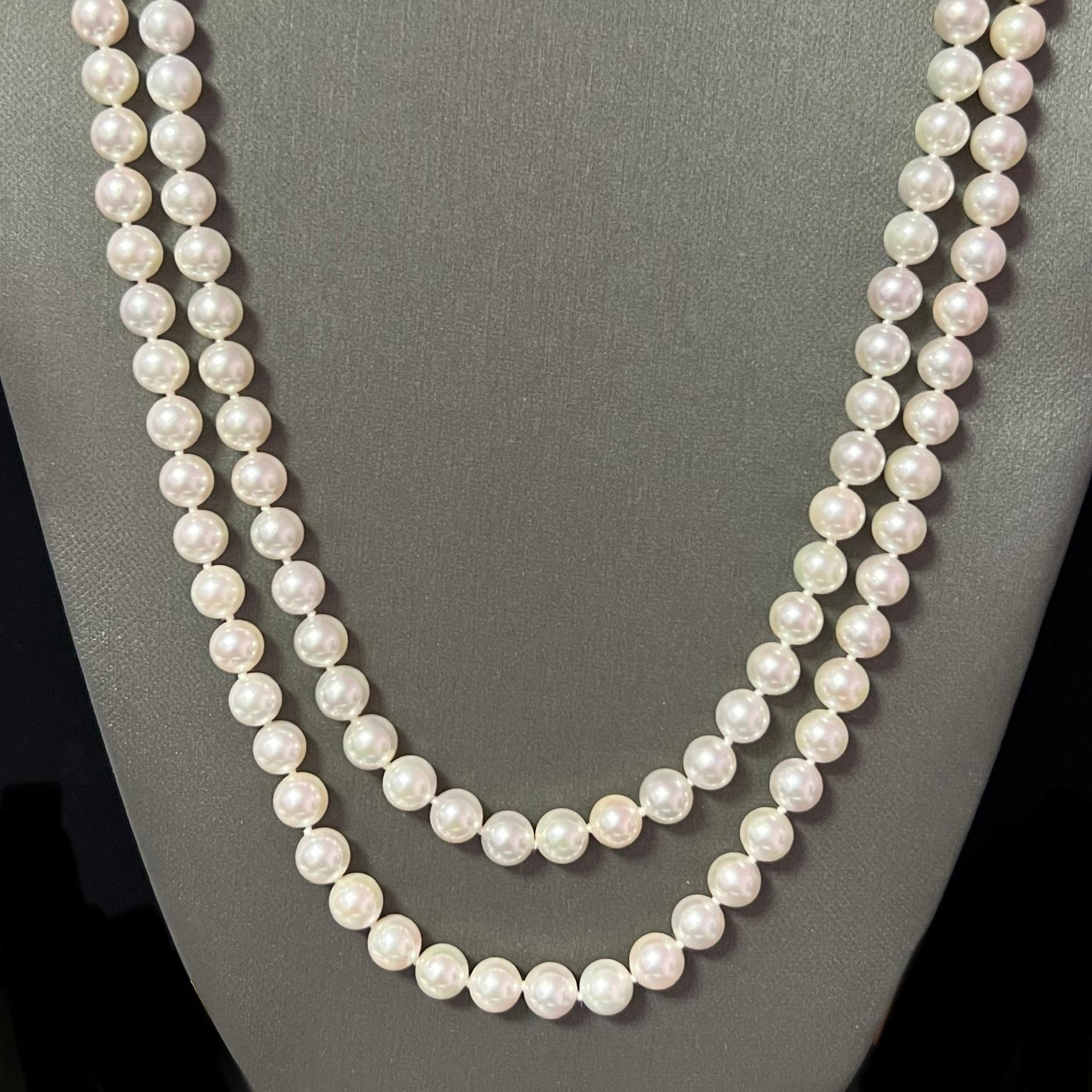 Ball Cut Akoya Pearl Diamond Double Stranded Necklace 14k Y Gold Certified For Sale