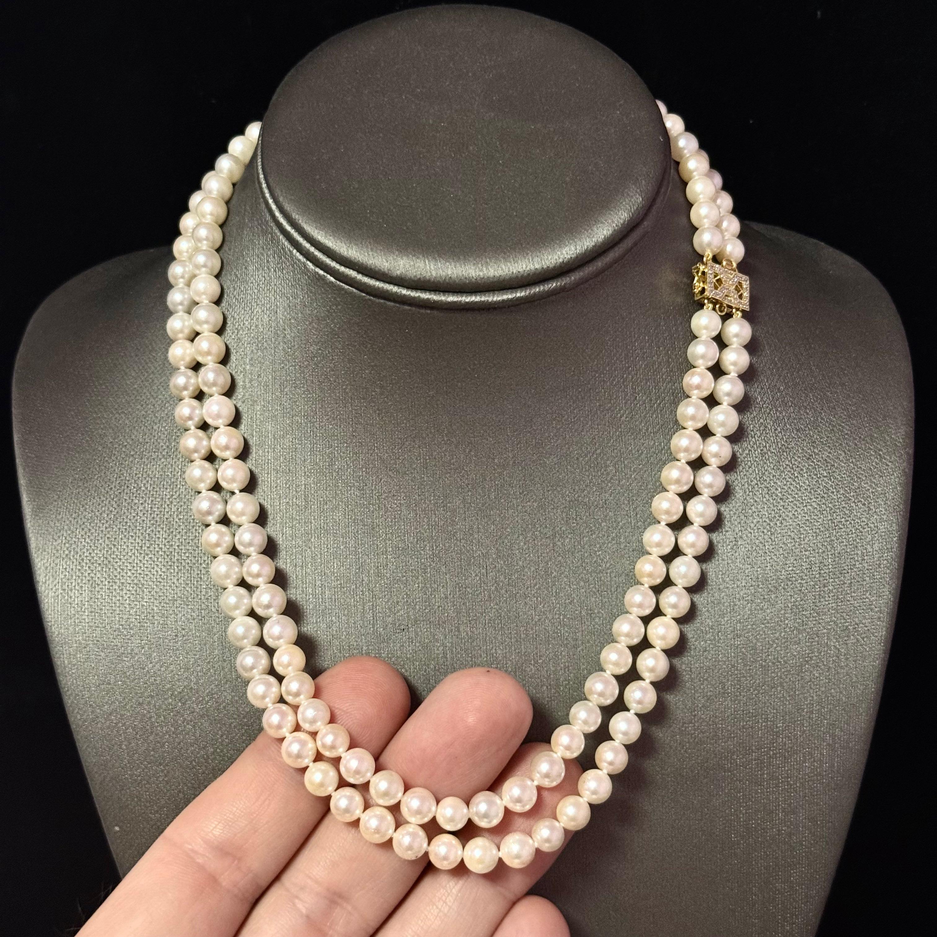 Akoya Pearl Diamond Necklace 17