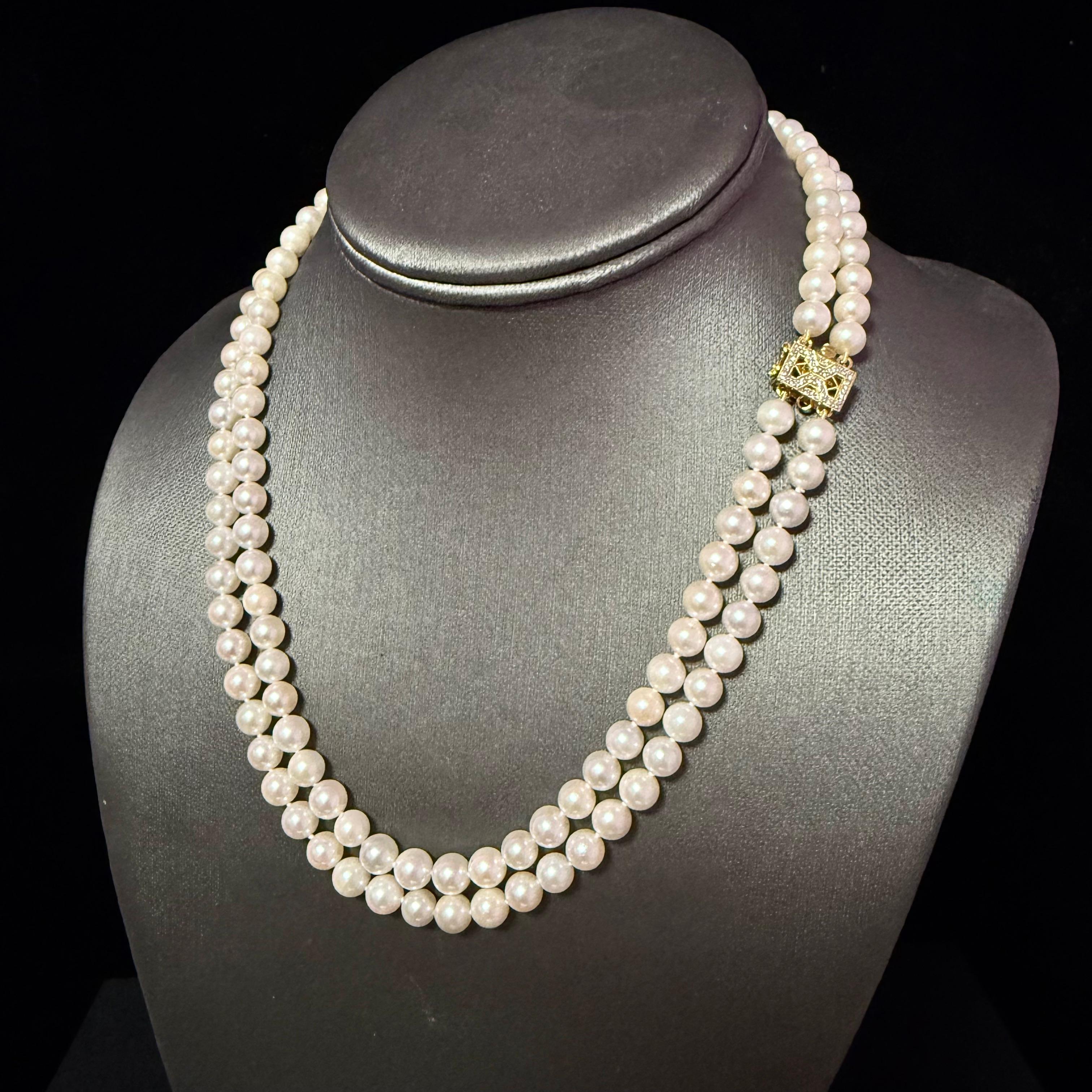 Akoya Pearl Diamond Necklace 17