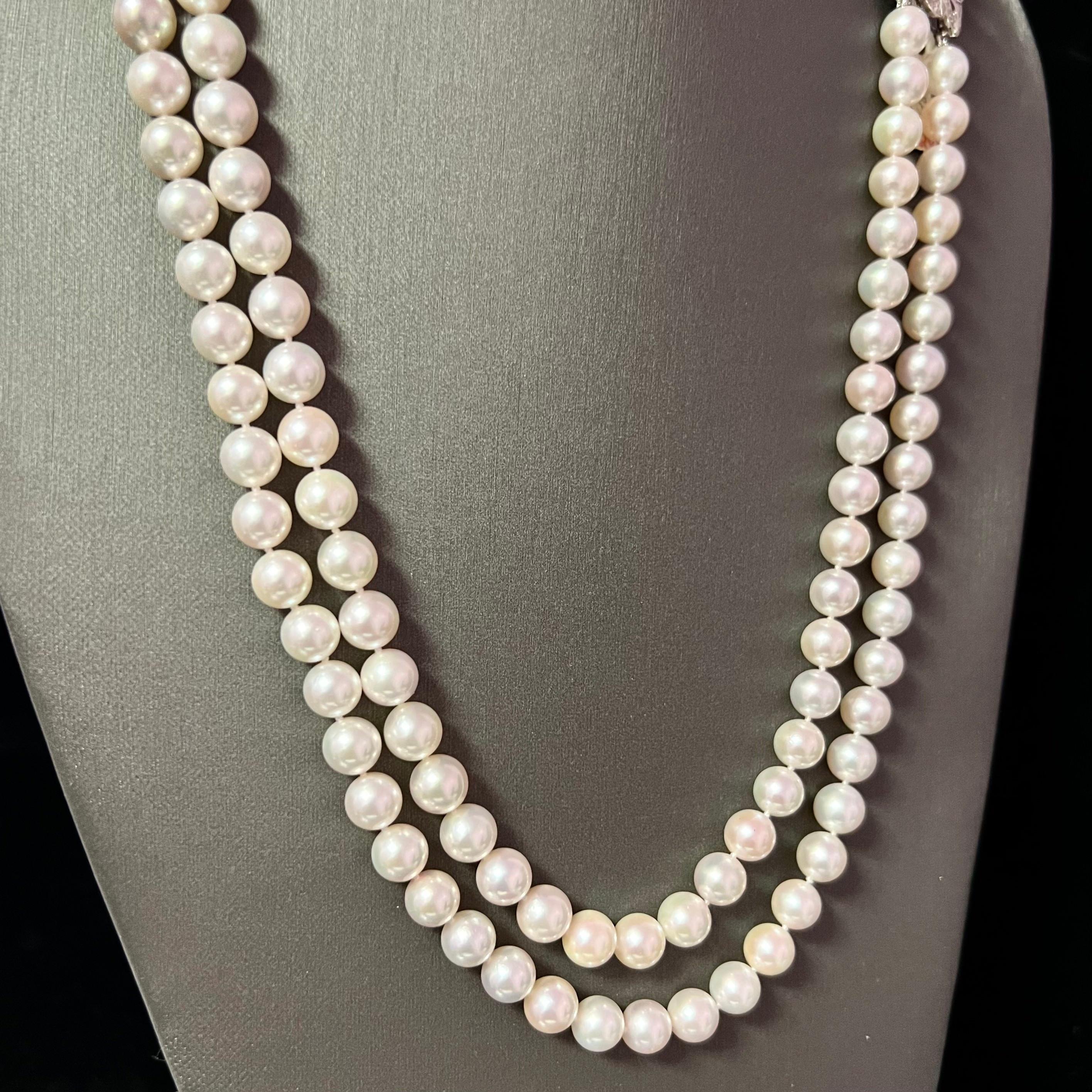 Akoya Pearl Diamond Necklace 14k W Gold Certified For Sale 3