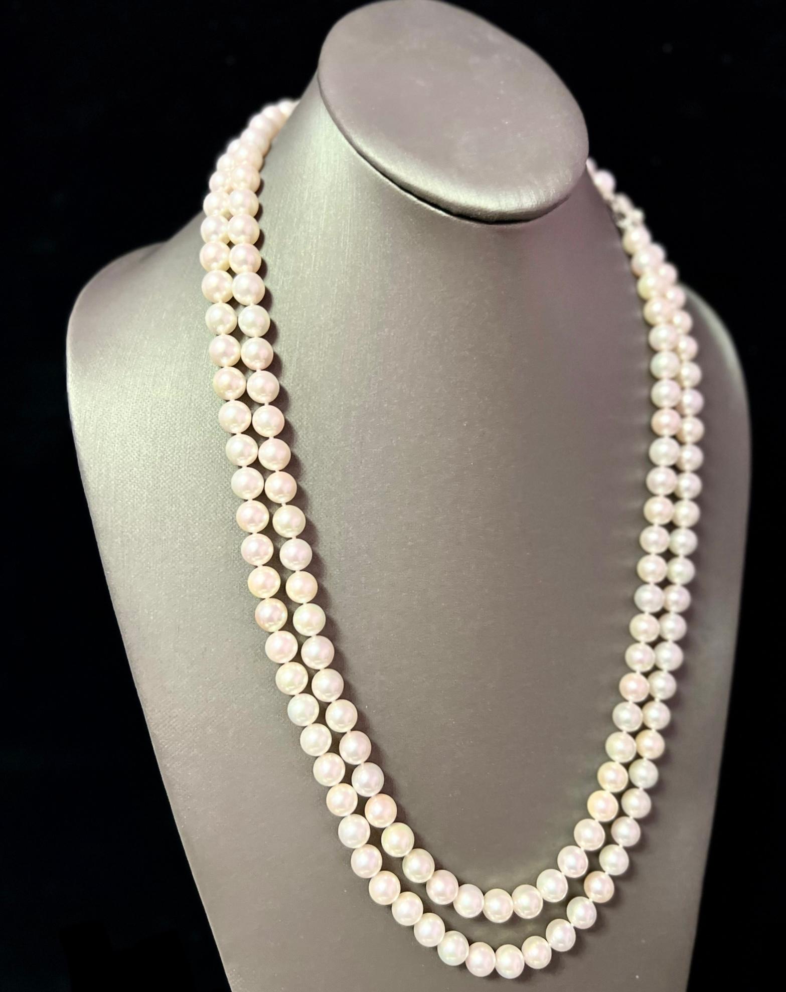 Women's Akoya Pearl Diamond Necklace 14k W Gold Certified For Sale