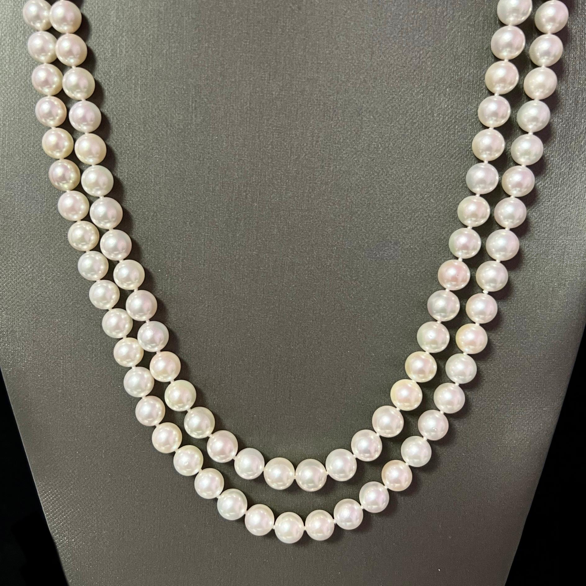Akoya Pearl Diamond Necklace 14k W Gold Certified For Sale 1