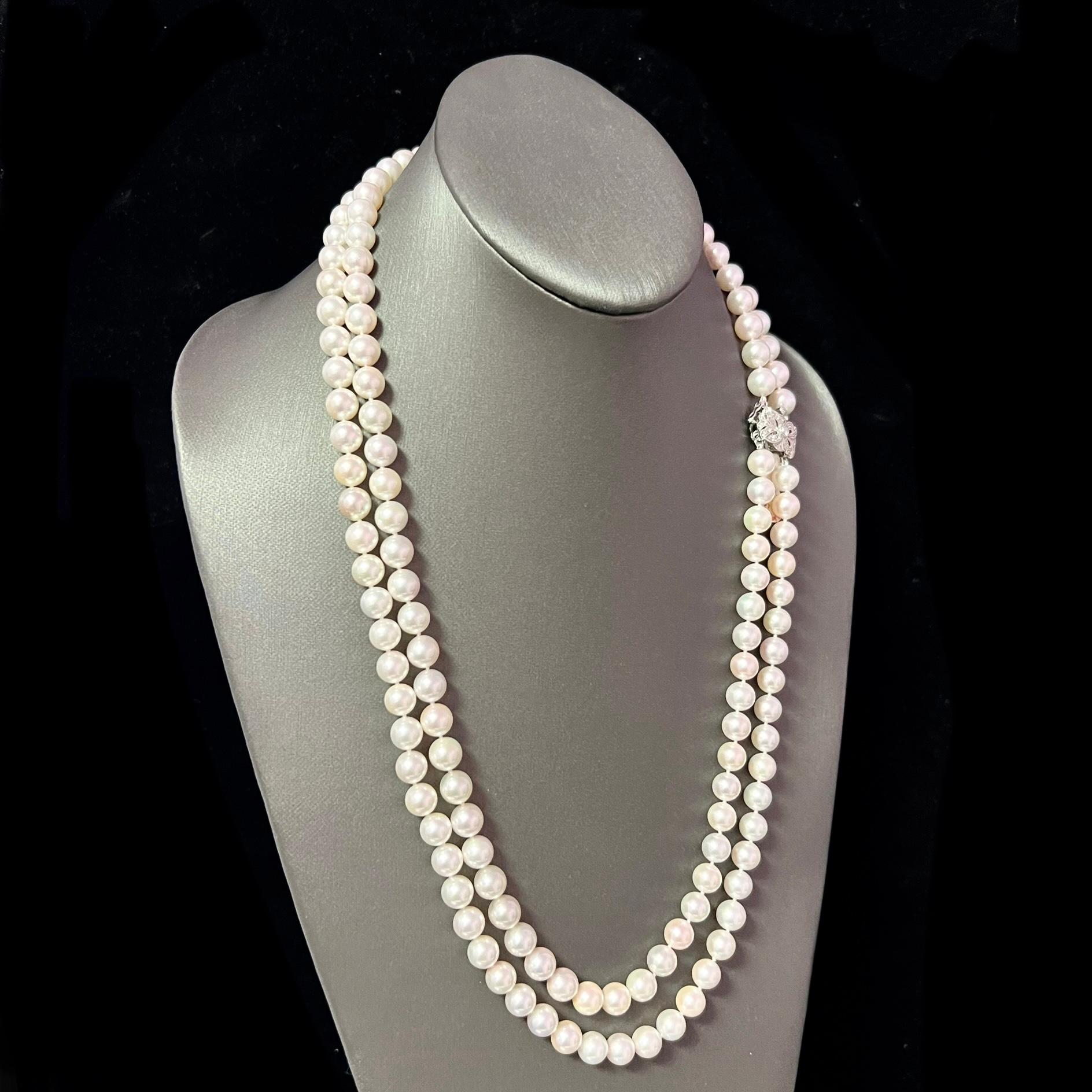 Akoya Pearl Diamond Necklace 14k W Gold Certified For Sale 2