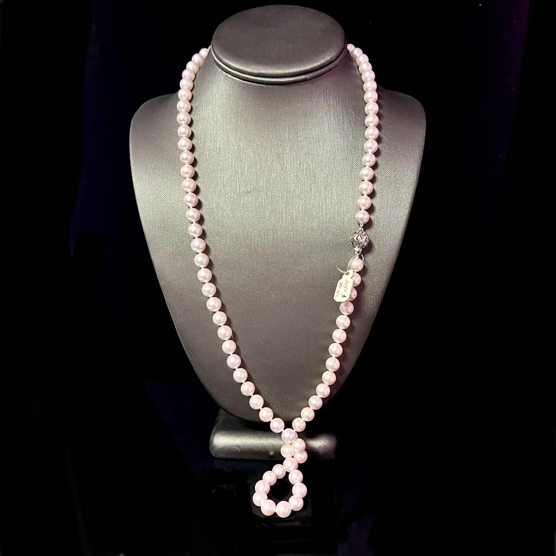 Akoya Pearl Diamond Necklace 30