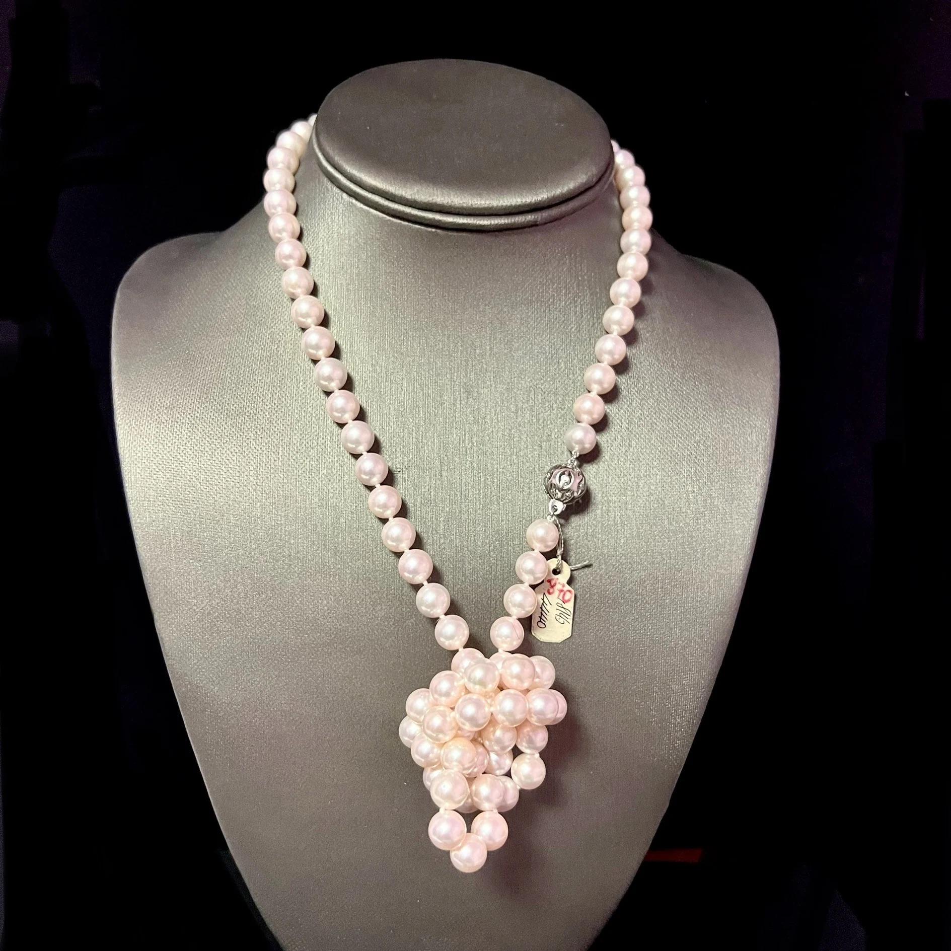 Akoya Pearl Diamond Necklace 30