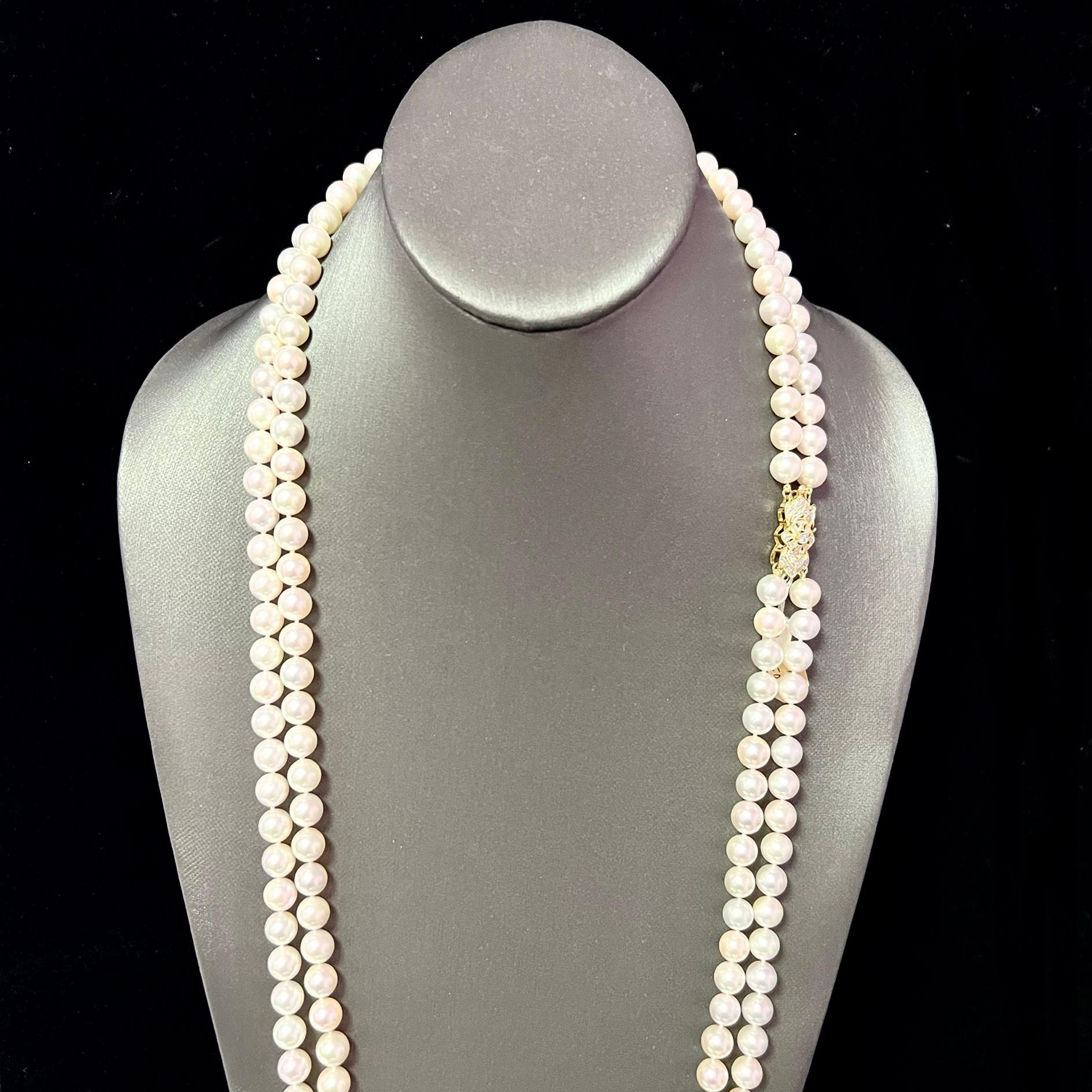 Fine Quality Akoya Pearl Diamond Necklace 32-34