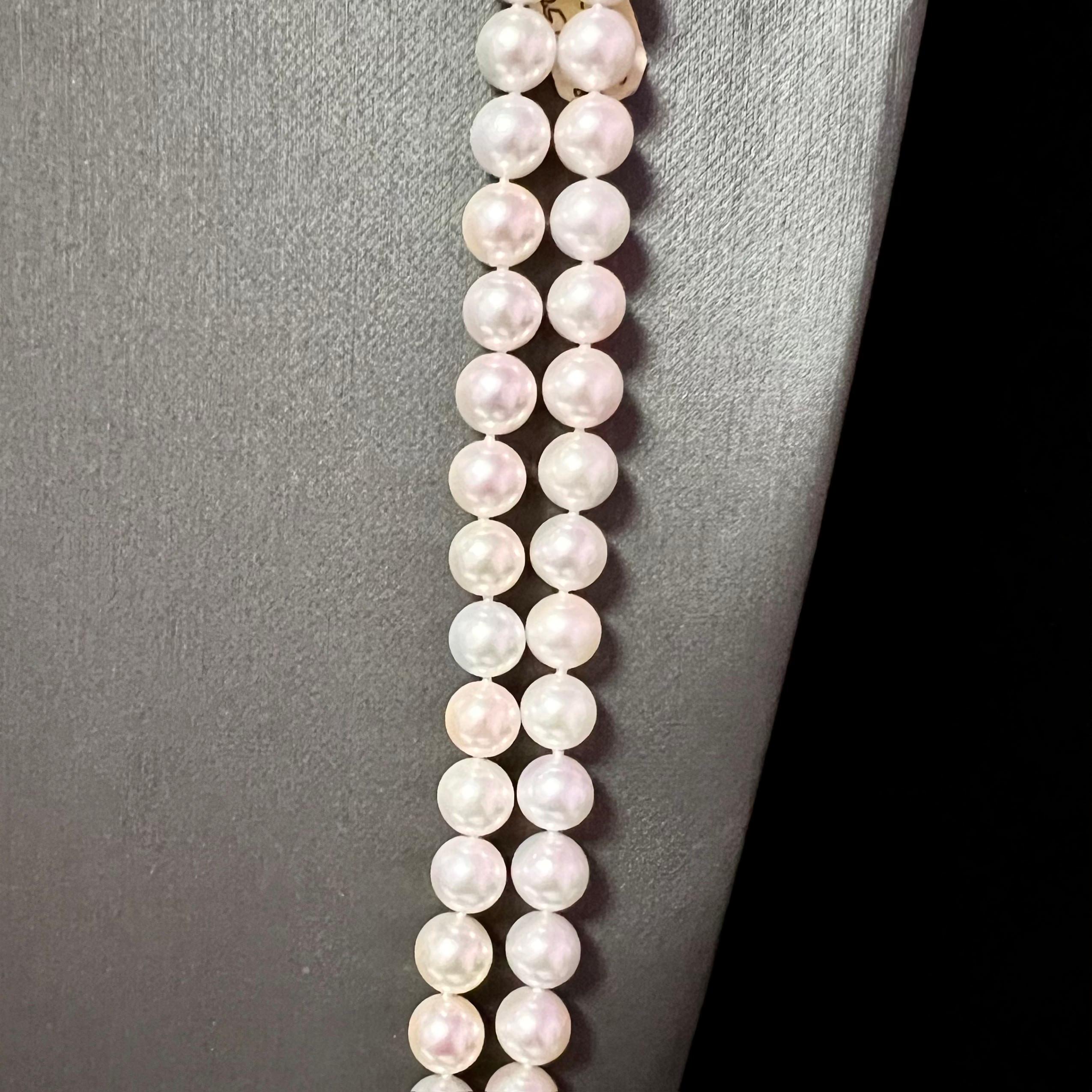 Ball Cut Akoya Pearl Diamond Necklace 14k Y Gold Certified For Sale