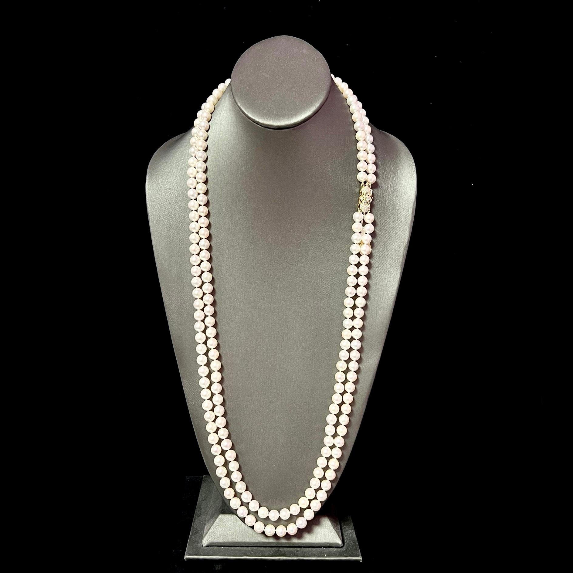 Women's or Men's Akoya Pearl Diamond Necklace 14k Y Gold Certified For Sale