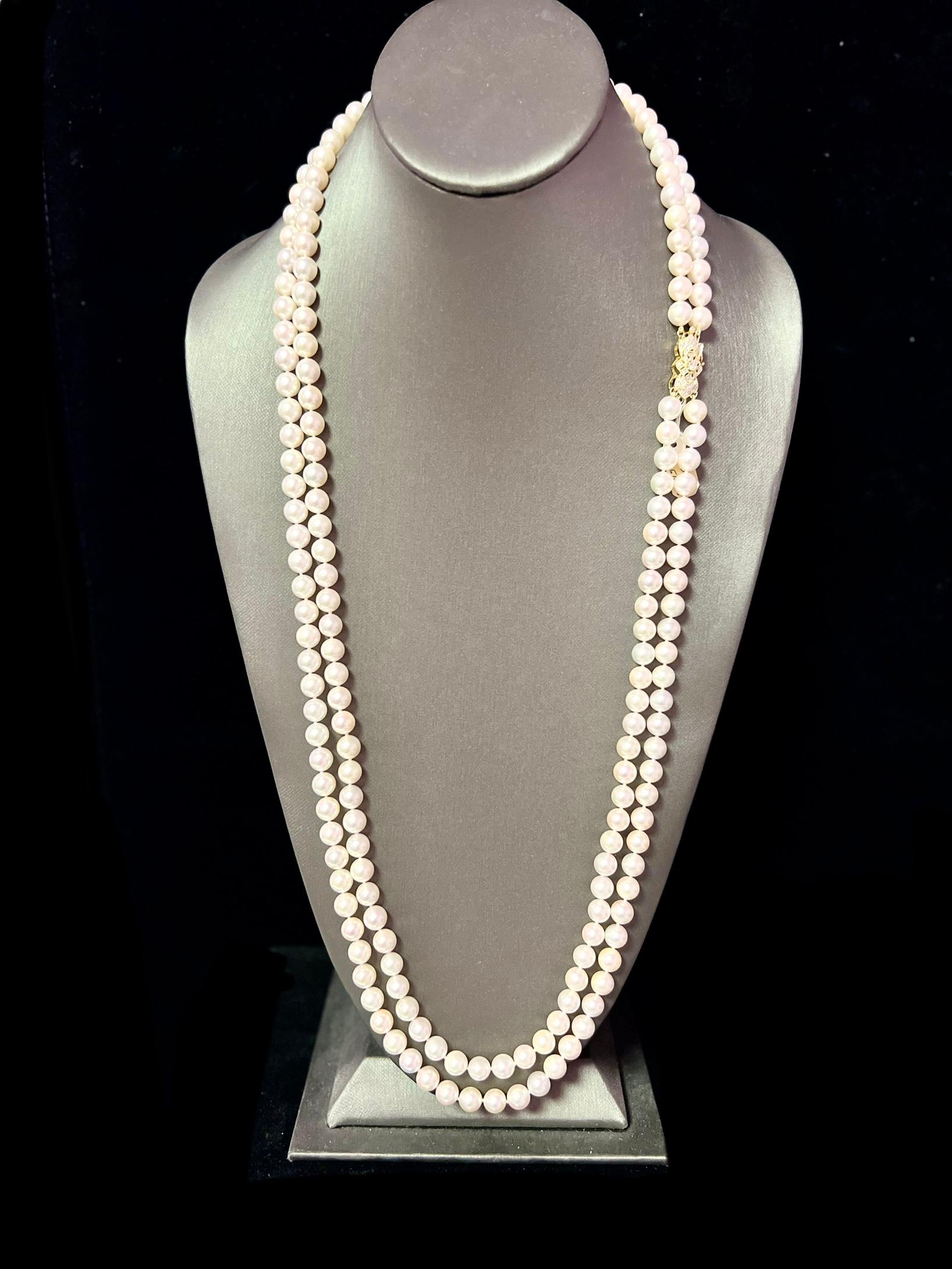 Akoya Pearl Diamond Necklace 14k Y Gold Certified For Sale 2