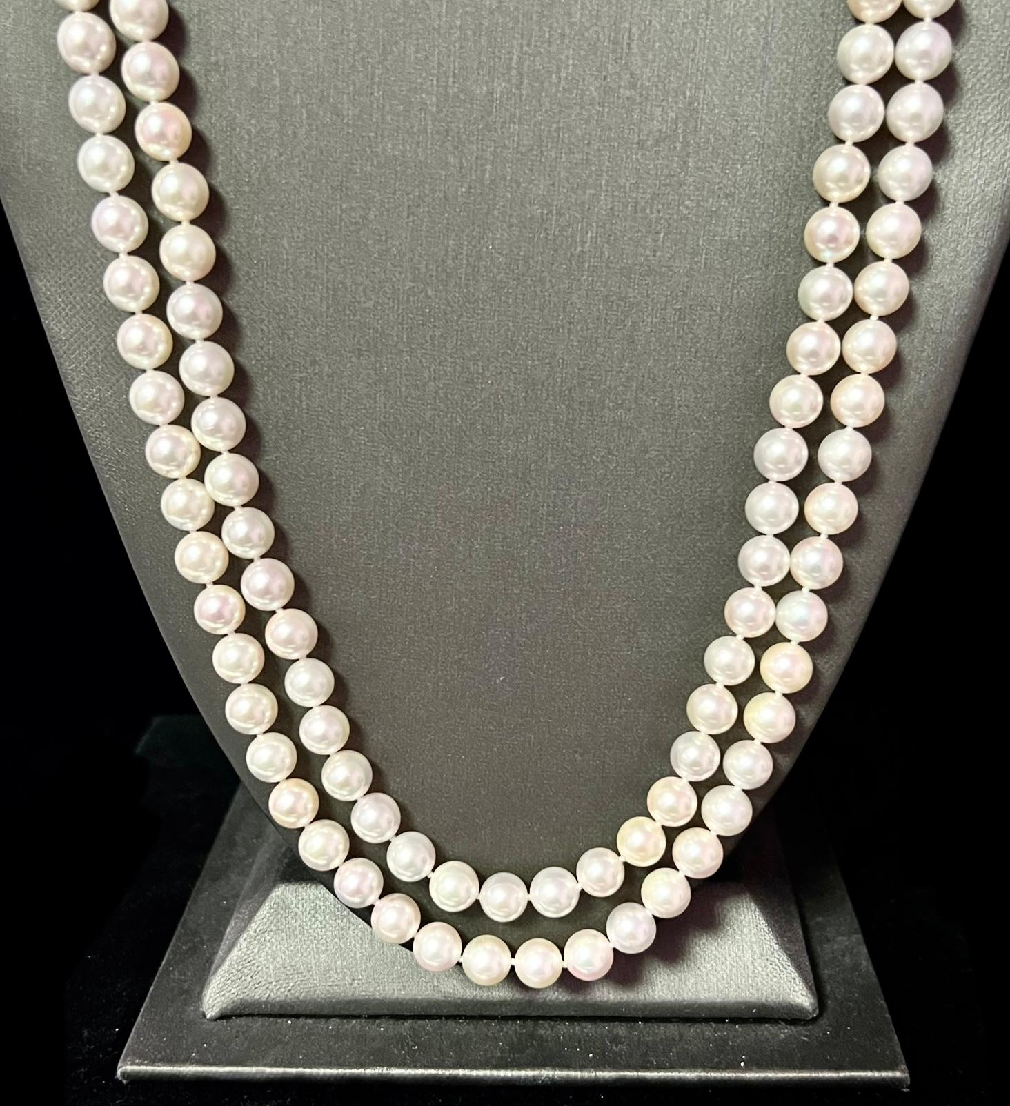 Akoya Pearl Diamond Necklace 14k Y Gold Certified For Sale 3