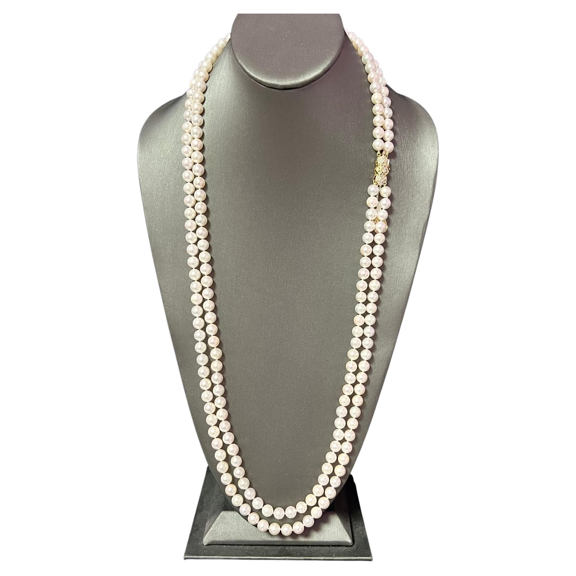 Akoya Pearl Diamond Necklace 14k Y Gold Certified For Sale at 1stDibs