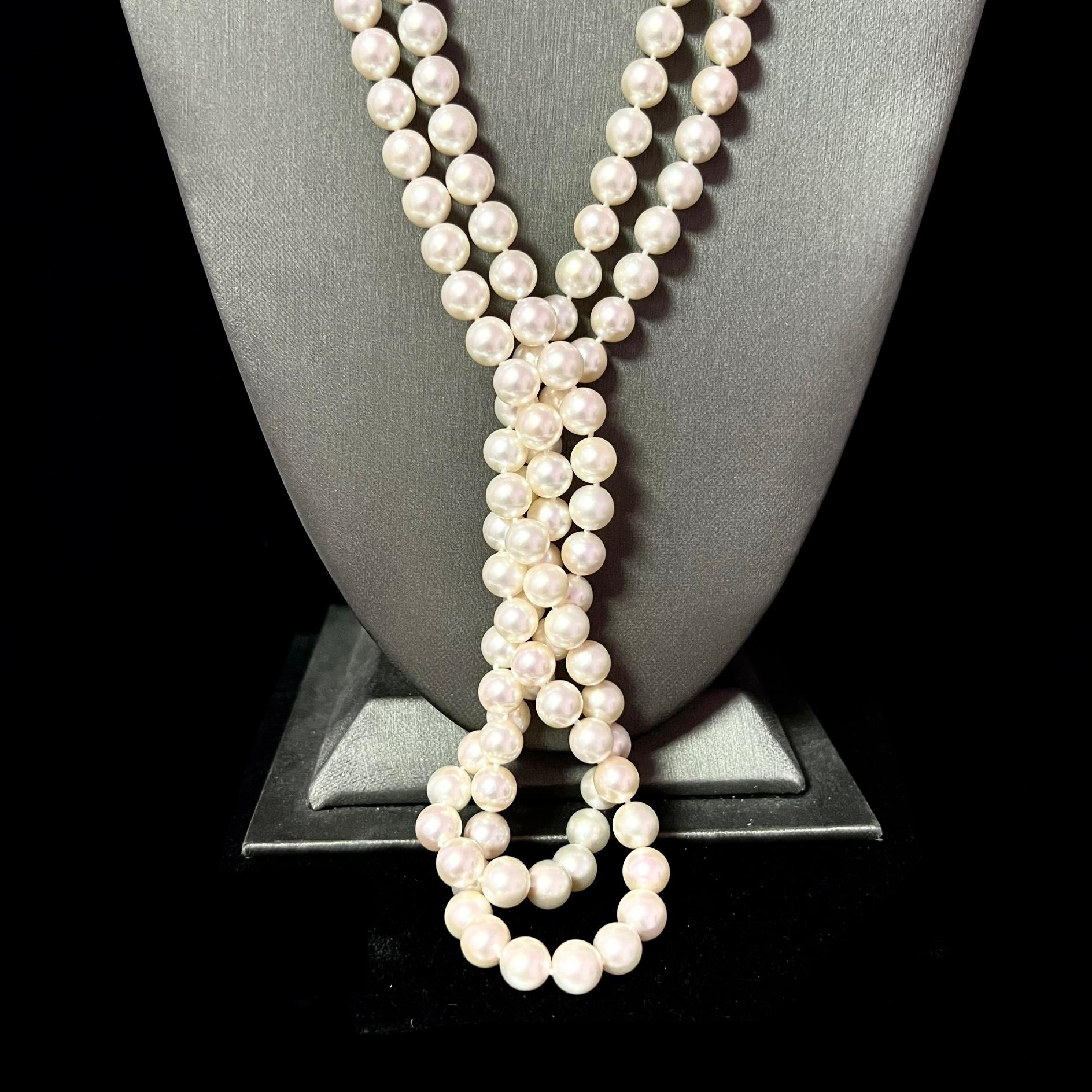 Fine Quality Akoya Pearl Diamond Necklace 36