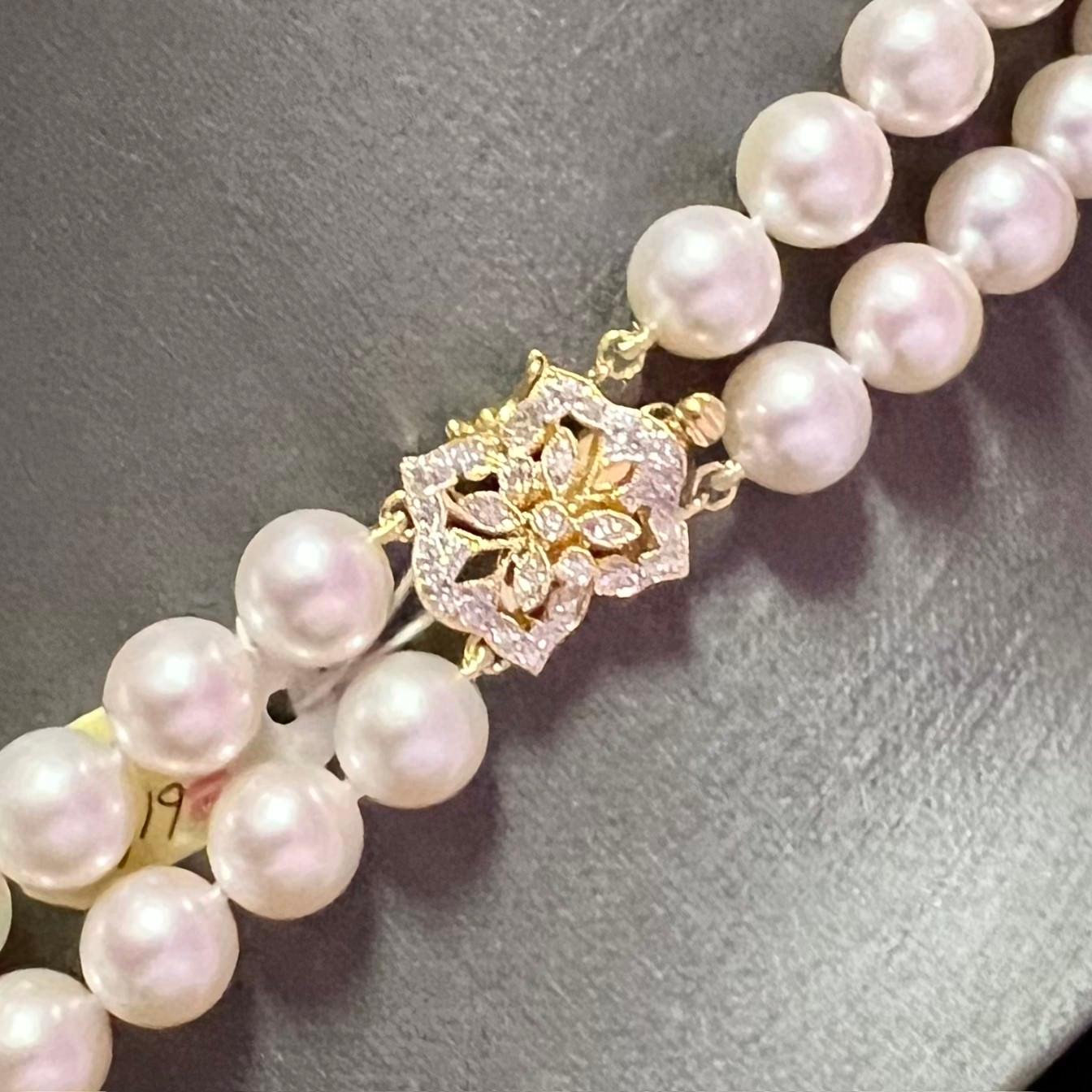 Taille pampille Collier de perles d'Akoya avec diamants en or 14k Y certifié en vente