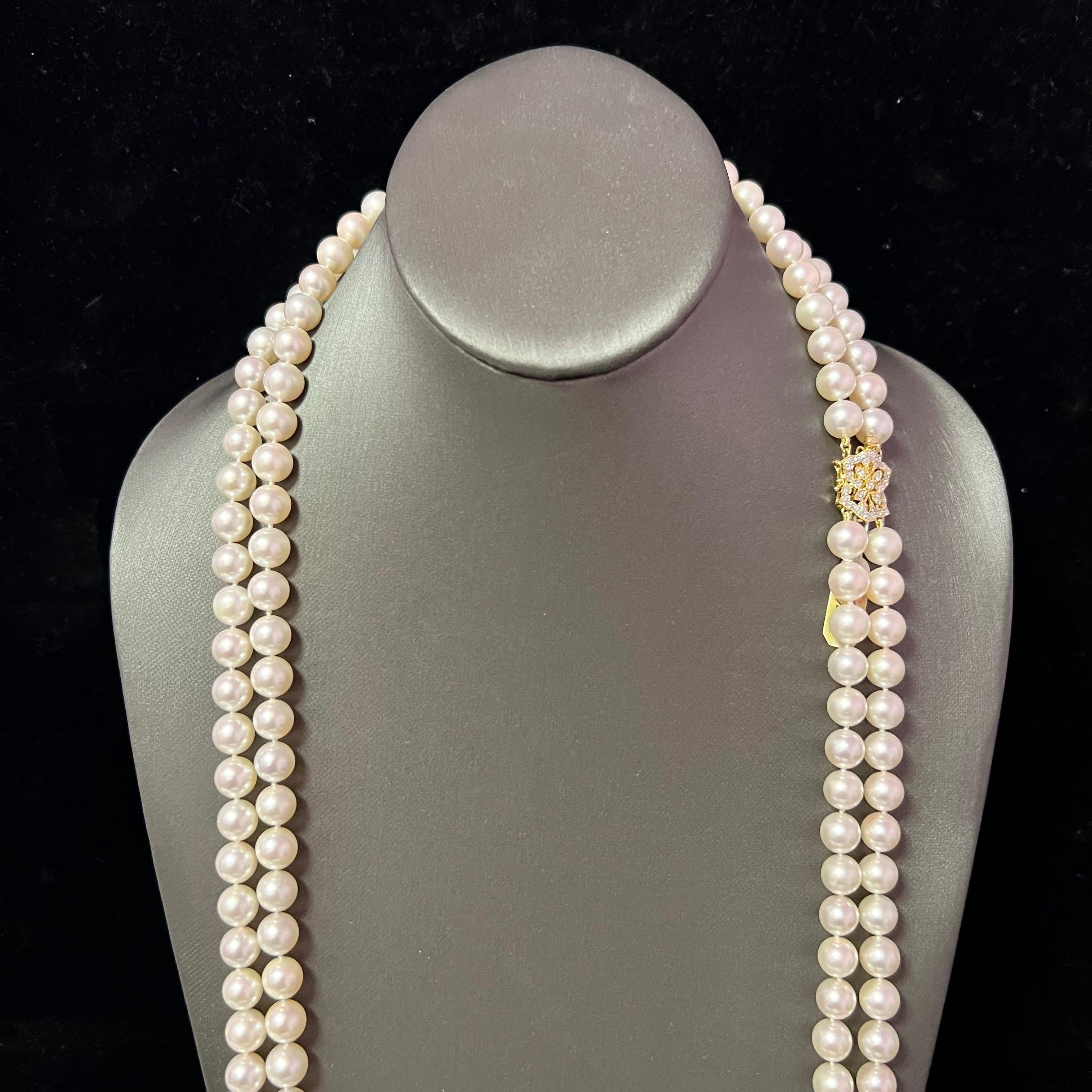Collier de perles d'Akoya avec diamants en or 14k Y certifié en vente 1