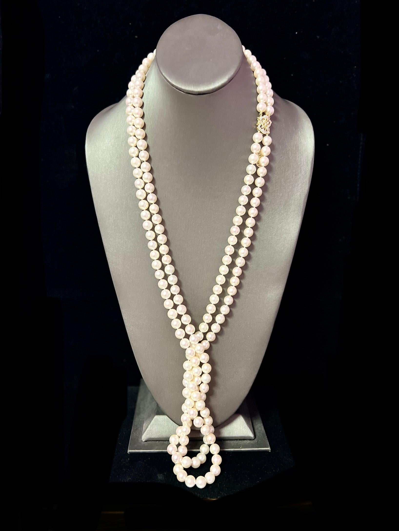 Akoya Pearl Diamond Necklace 14k Y Gold Certified 2