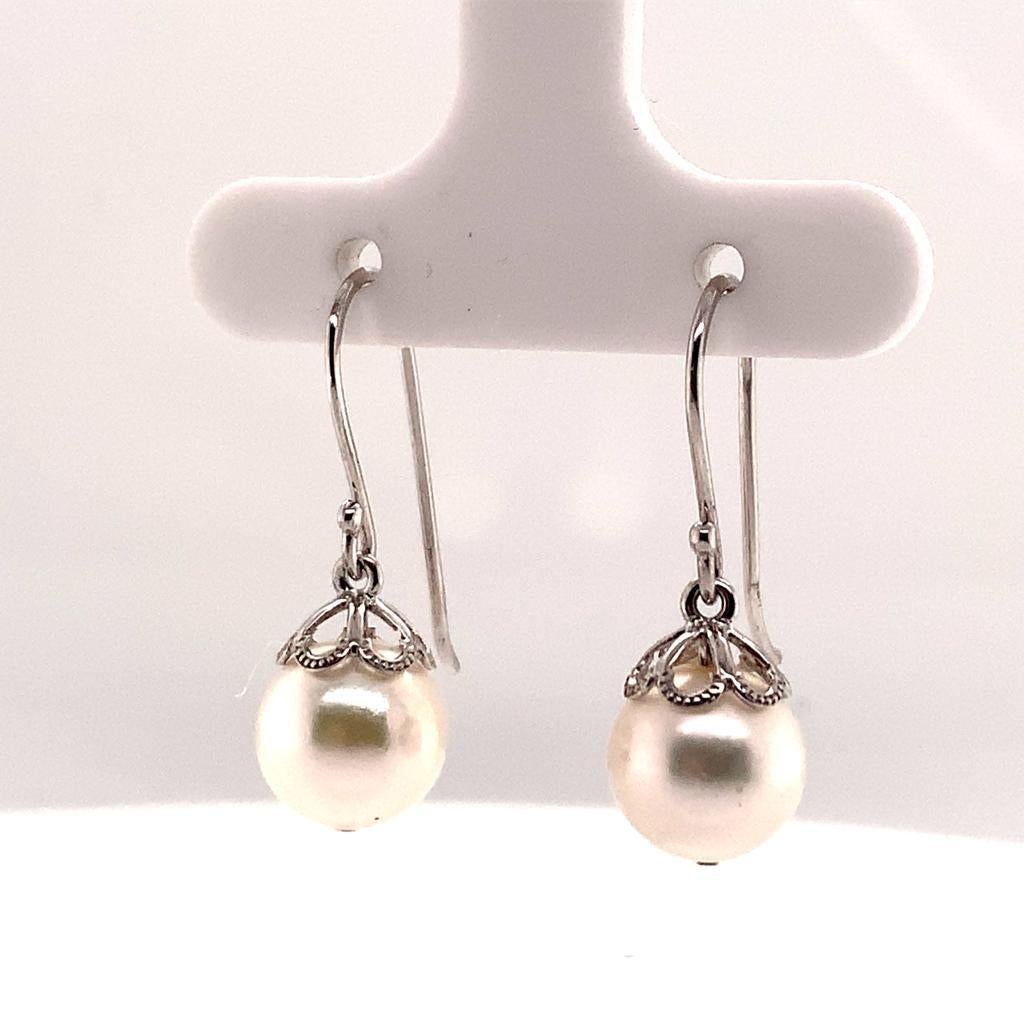 Fine Quality Akoya Pearl Earrings 14 KT White Gold 8.92 mm Certified $990 017529

This is a One of a Kind Unique Custom Made Glamorous Piece of Jewelry!

Nothing says, “I Love you” more than Diamonds and Pearls!

This item has been Certified,