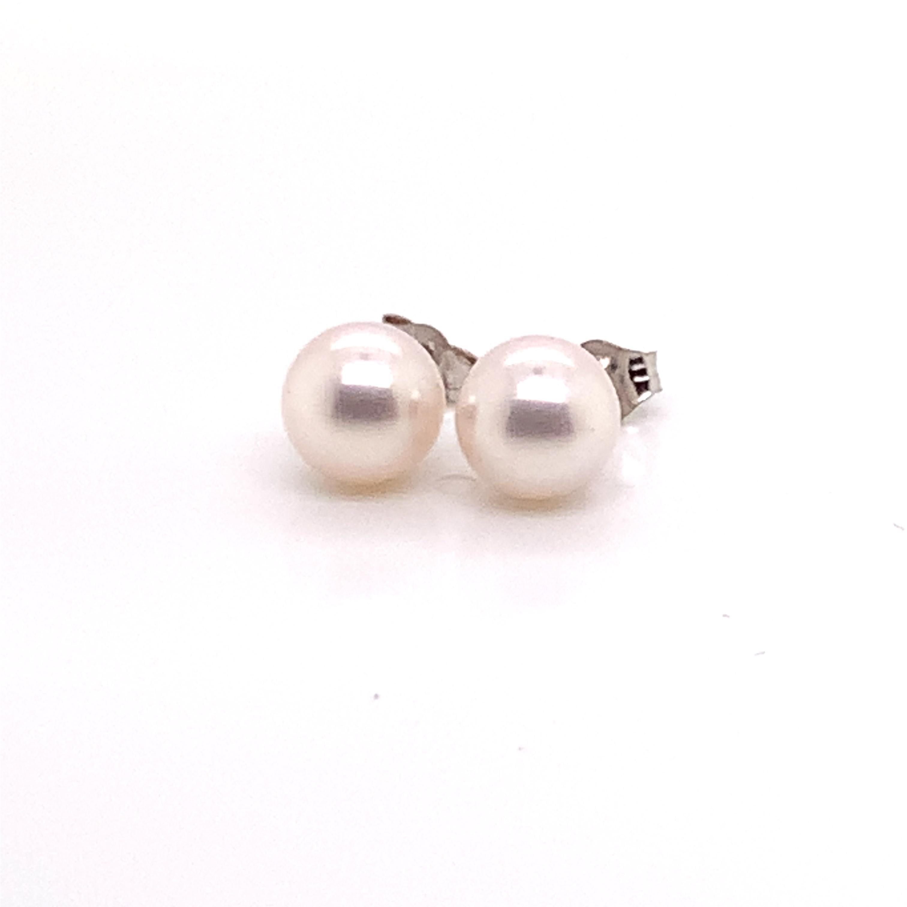 Akoya-Perlen-Ohrringe 14k Weißgold 6,97 mm zertifiziert (Rundschliff) im Angebot