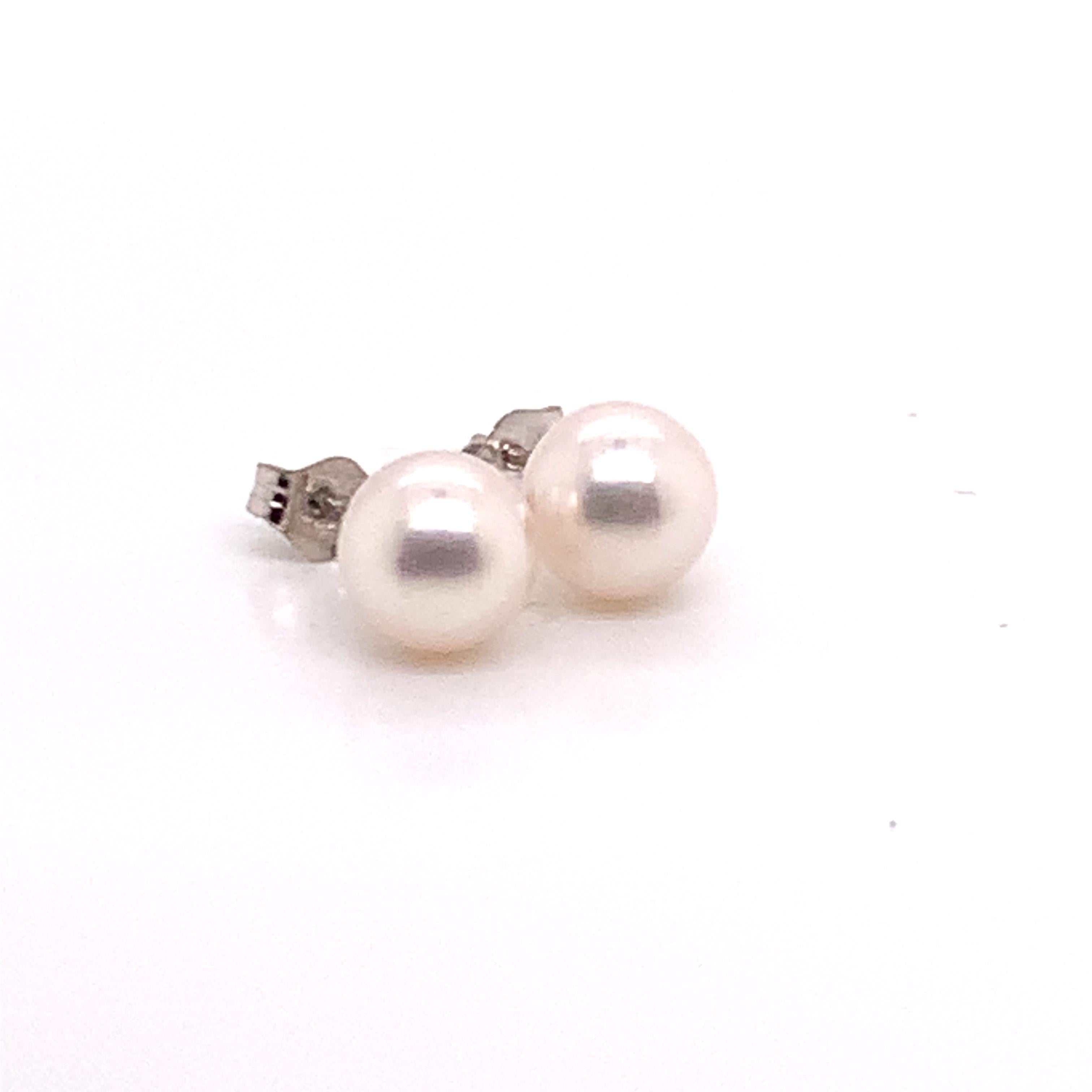 Akoya-Perlen-Ohrringe 14k Weißgold 6,97 mm zertifiziert im Angebot 1