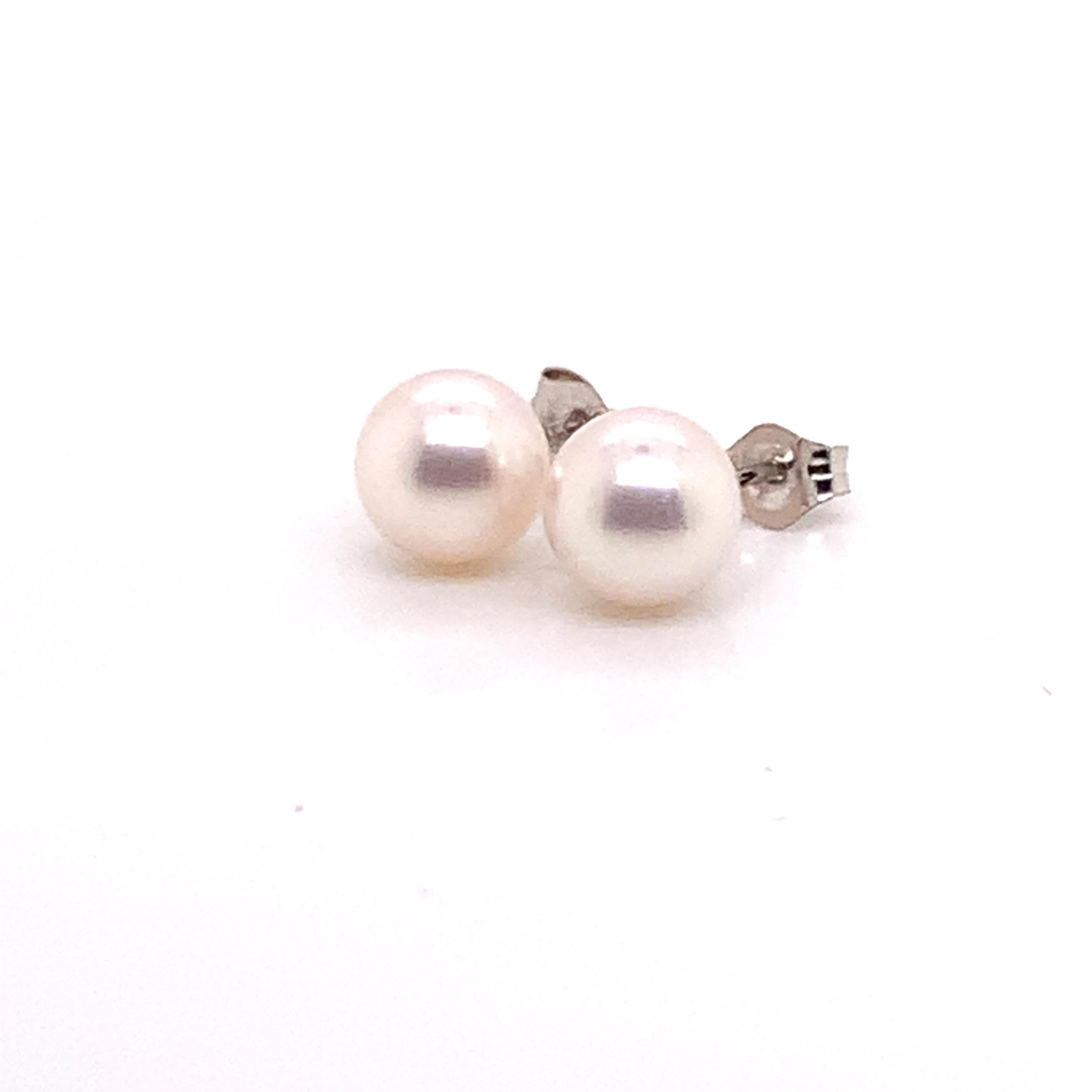 Akoya-Perlen-Ohrringe 14k Weißgold 6,97 mm zertifiziert im Angebot 2