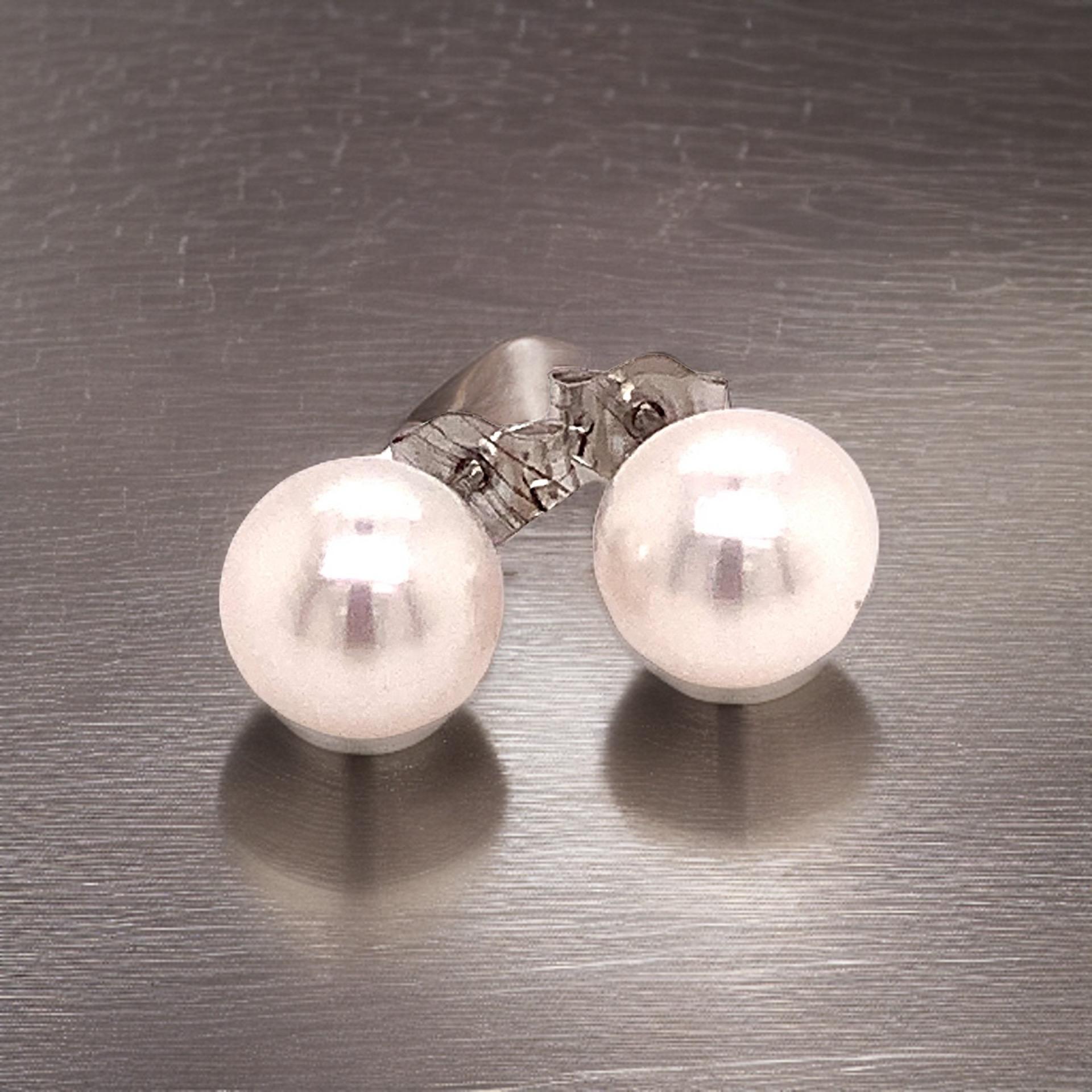 Akoya Pearl Earrings 14k White Gold Certified In New Condition For Sale In Brooklyn, NY