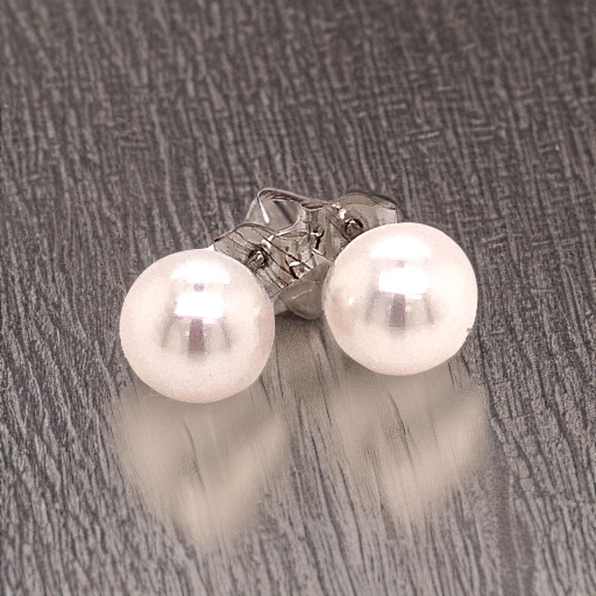 Akoya Pearl Earrings 14k White Gold Certified For Sale 3