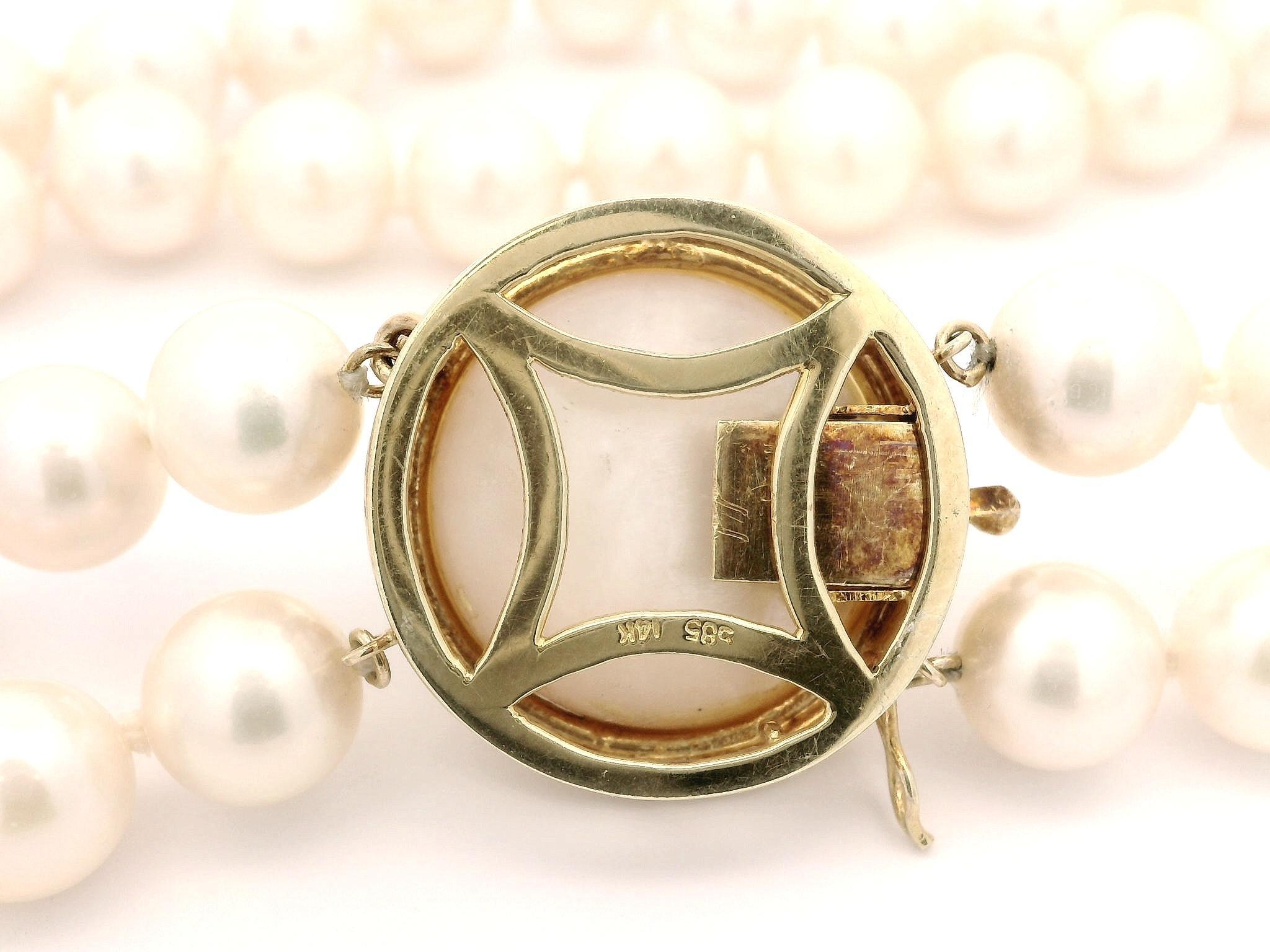 Round Cut Akoya Pearl GIA Dual Strand 28
