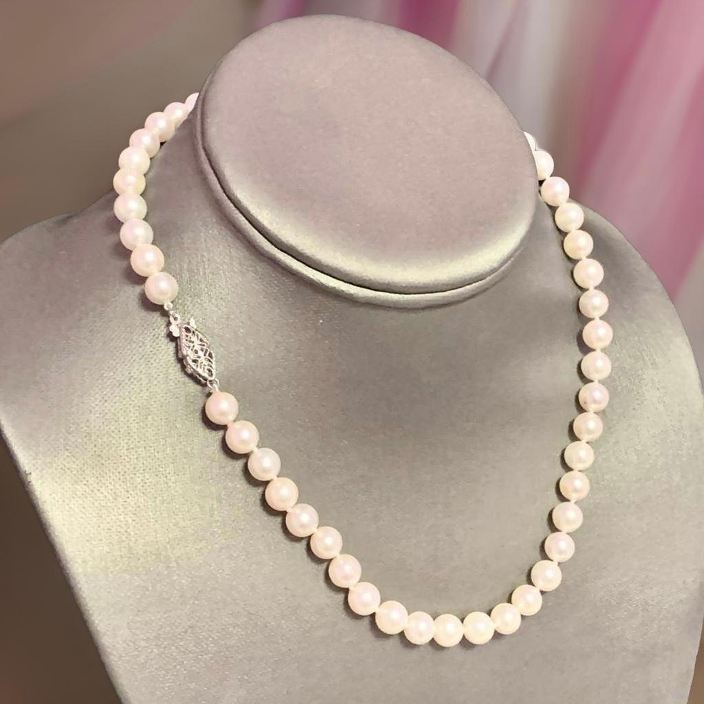 Akoya Pearl Necklace 14 Karat White Gold 7.5 mm Certified For Sale 5