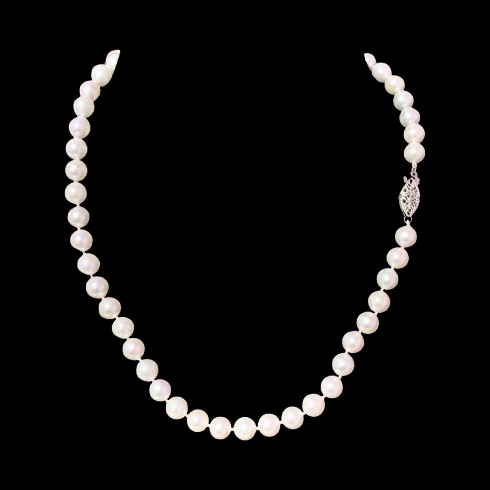 Akoya Pearl Necklace 14 Karat White Gold 7.5 mm Certified For Sale 2