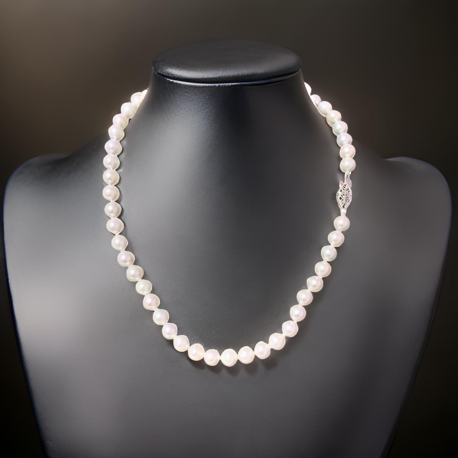 Akoya Pearl Necklace 14 Karat White Gold 7.5 mm Certified For Sale 3