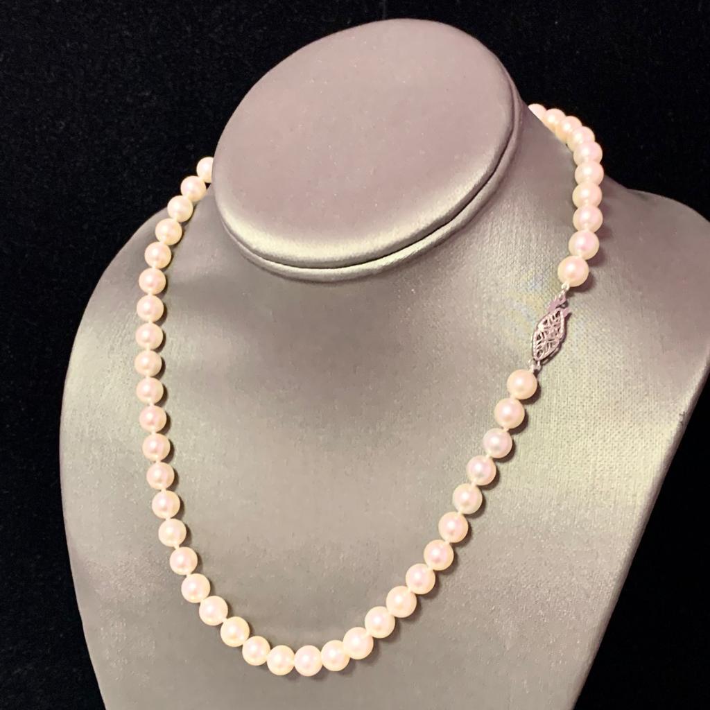 Collier de perles d'Akoya de qualité supérieure en or blanc 14k 18