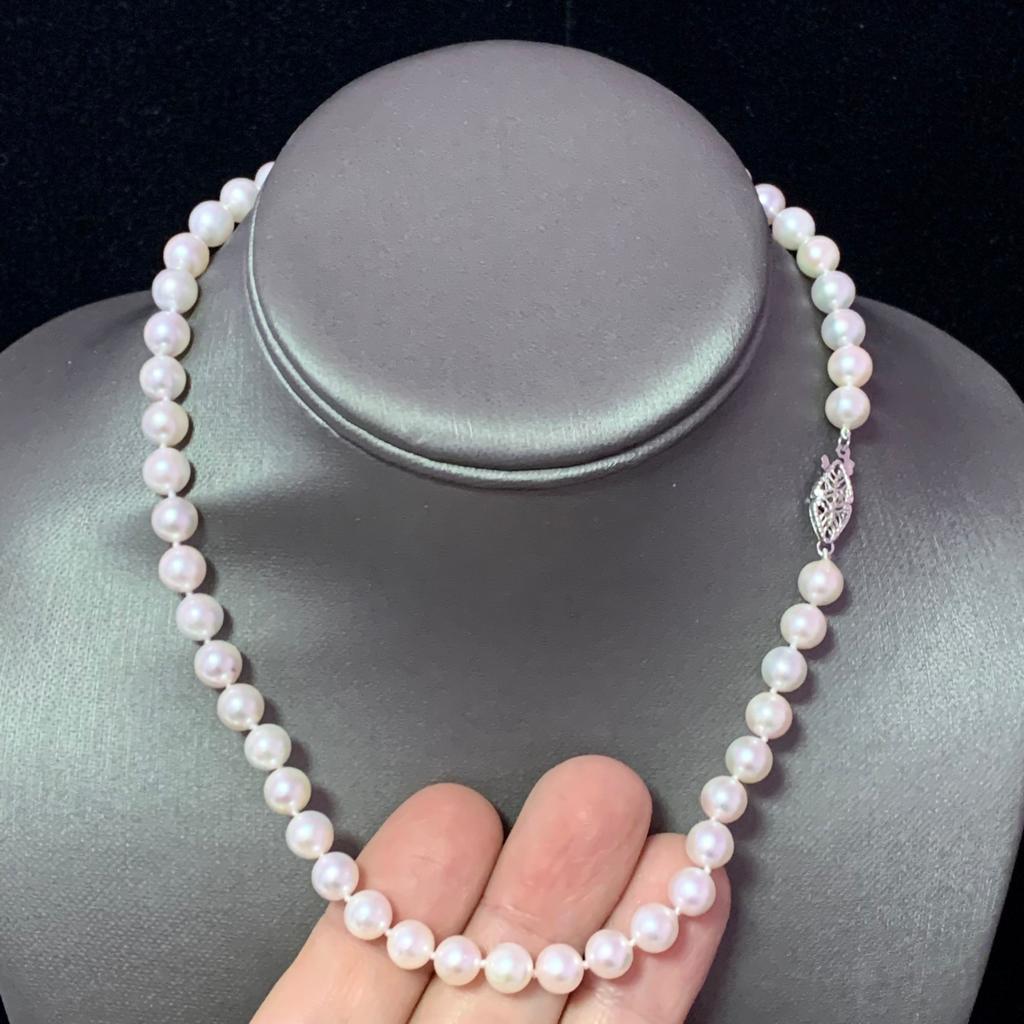 Collier de perles Akoya en or blanc 14 carats certifié 7,5 mm Neuf - En vente à Brooklyn, NY