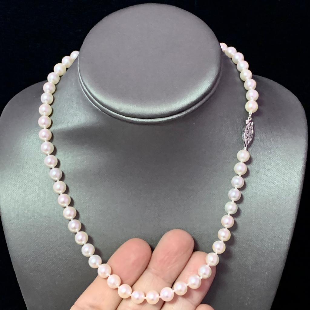 Akoya Pearl Necklace 14 Karat White Gold 7.5 mm Certified In New Condition For Sale In Brooklyn, NY