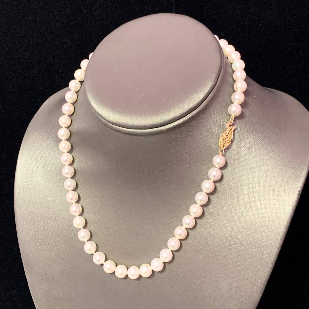 Fine Quality Akoya Pearl Necklace 14k Yellow Gold 16