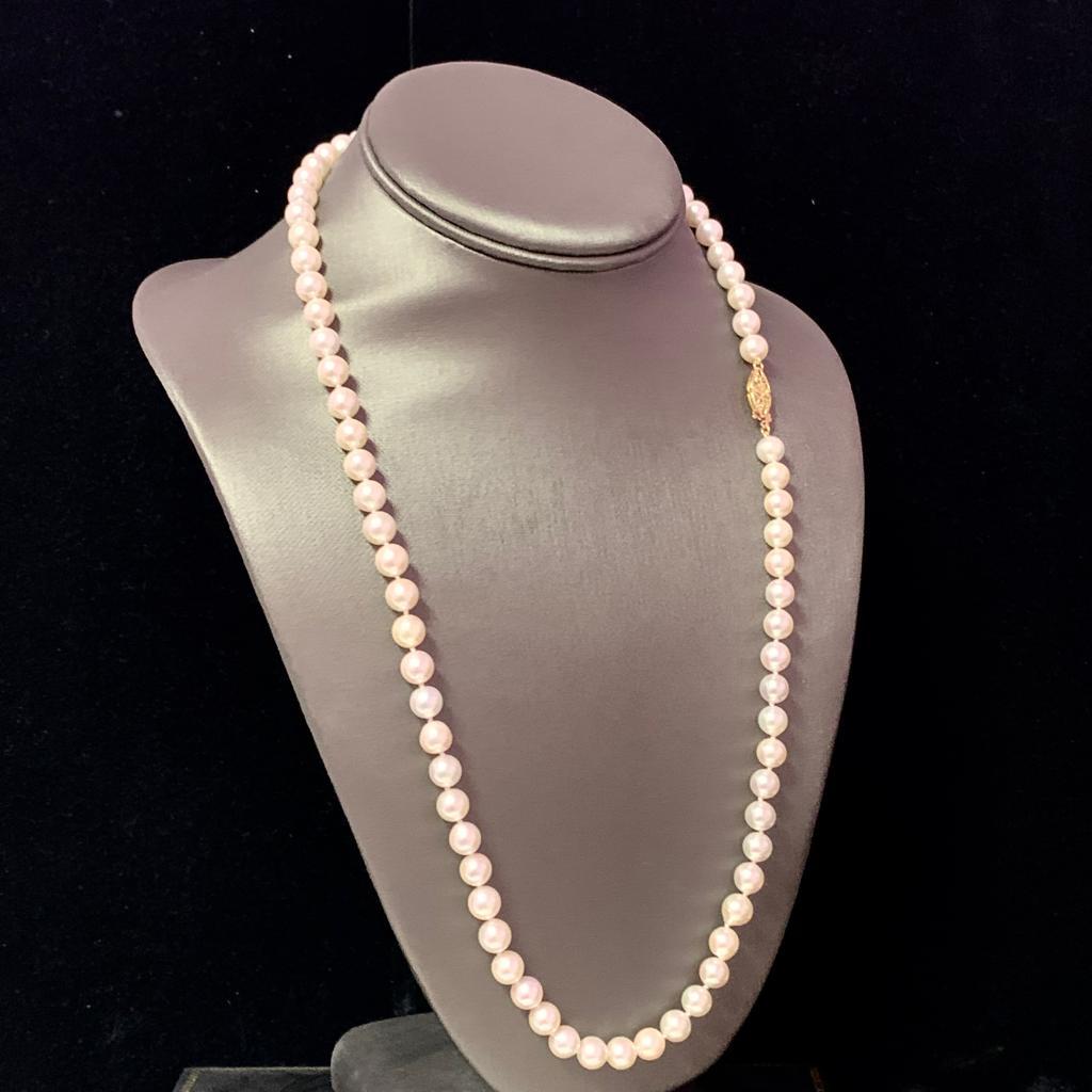 Fine Quality Akoya Pearl Necklace 14k Yellow Gold 24