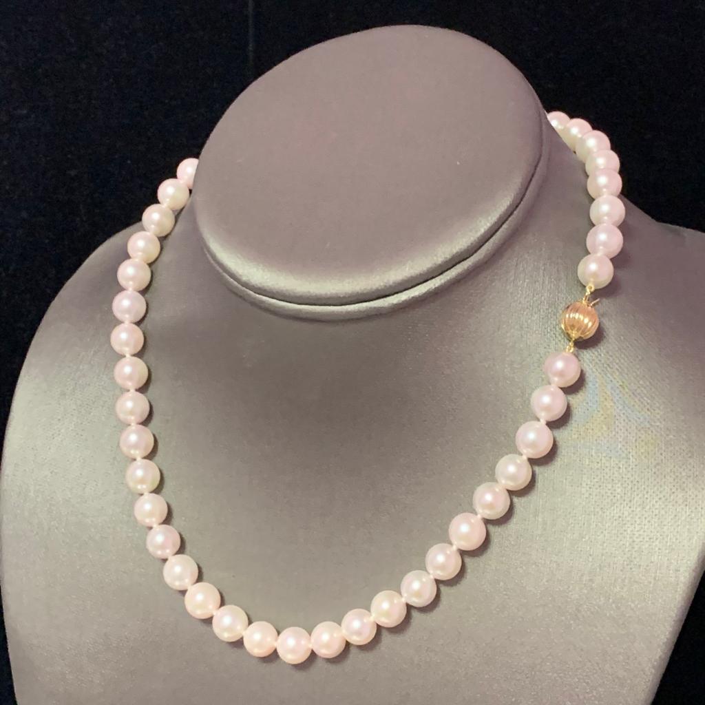 Round Cut Akoya Pearl Necklace 14 Karat Yellow Gold Certified For Sale